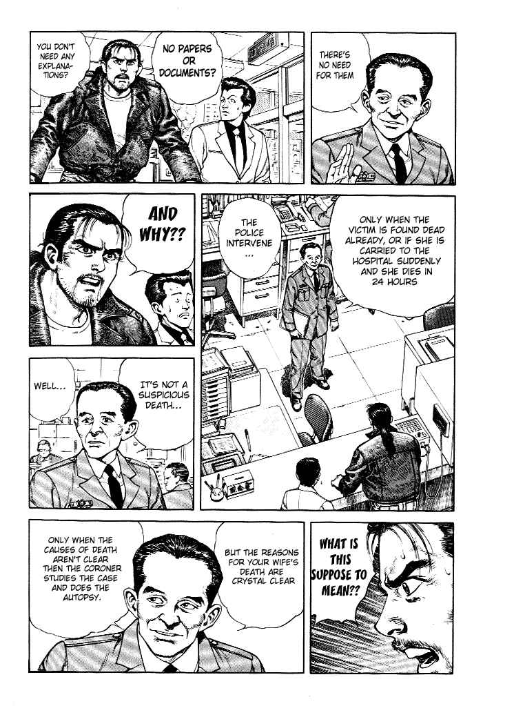 Page 7 Chapter 3 Poppoya/Love Letter