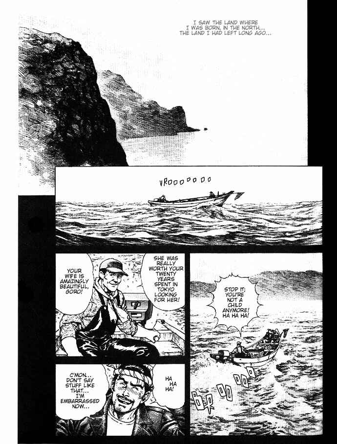 Page 2 Chapter 4 Poppoya/Love Letter