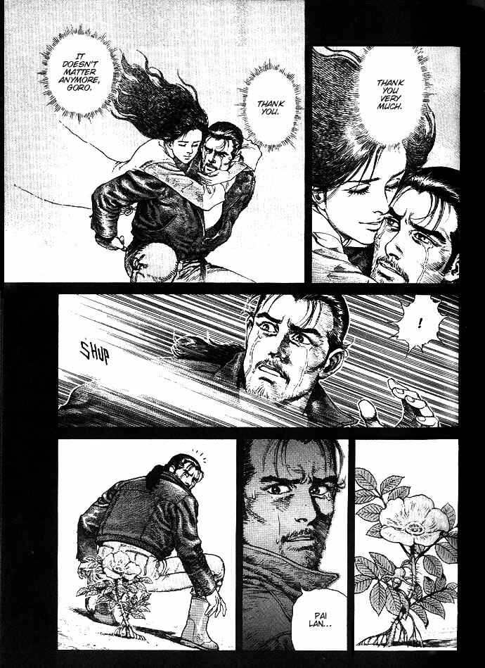 Page 8 Chapter 4 Poppoya/Love Letter