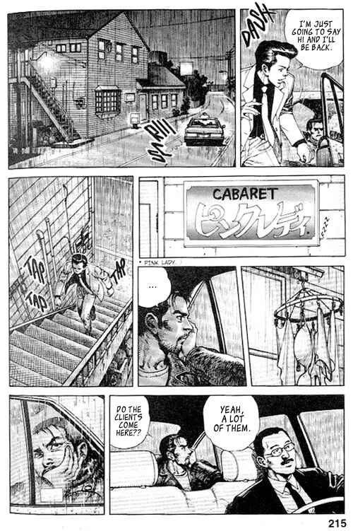 Page 15 Chapter 2 Poppoya/Love Letter