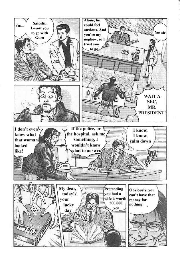 Page 14 Chapter 1 Poppoya/Love Letter