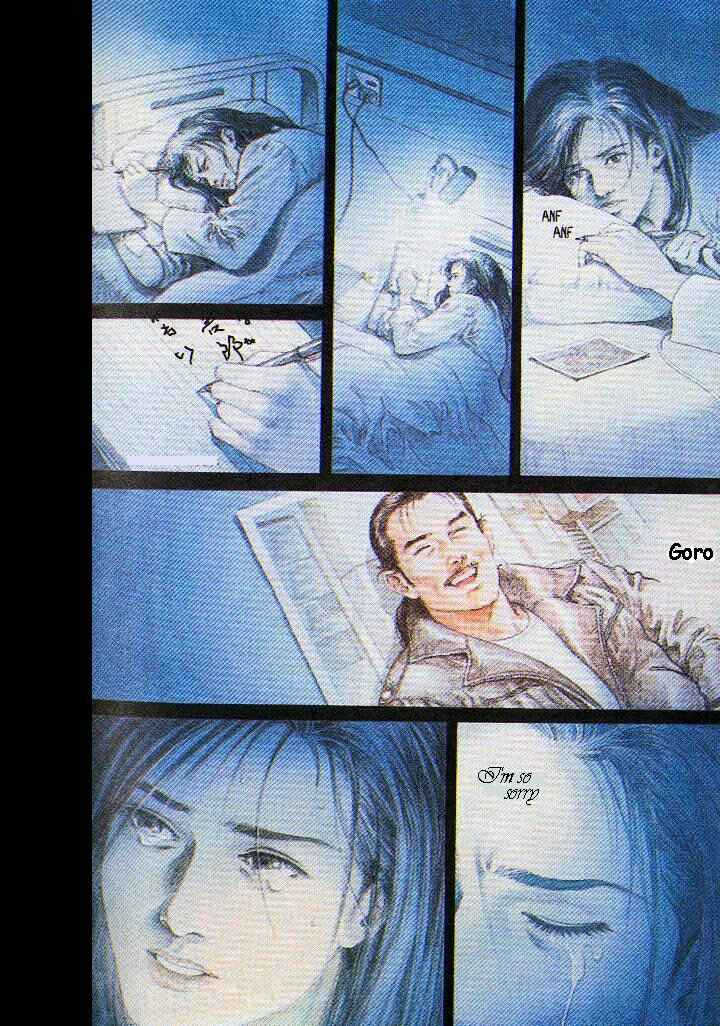 Page 3 Chapter 1 Poppoya/Love Letter