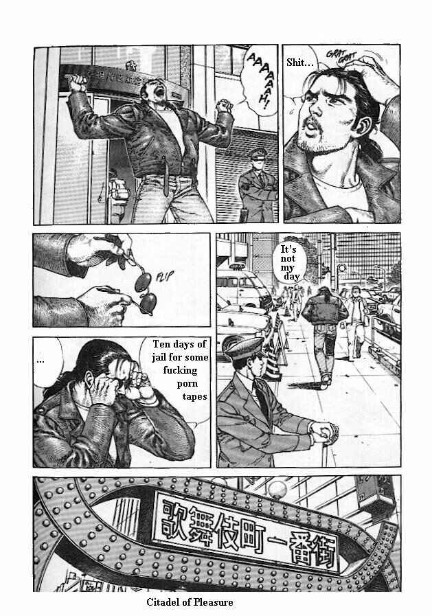 Page 5 Chapter 1 Poppoya/Love Letter