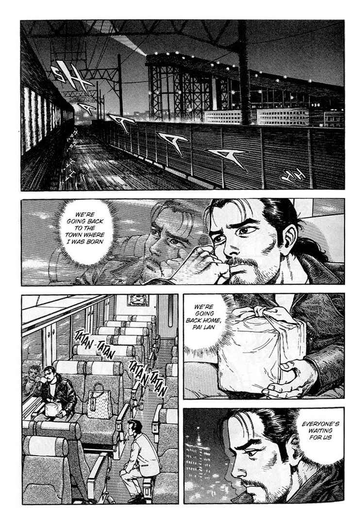 Page 14 Chapter 5 Poppoya/Love Letter