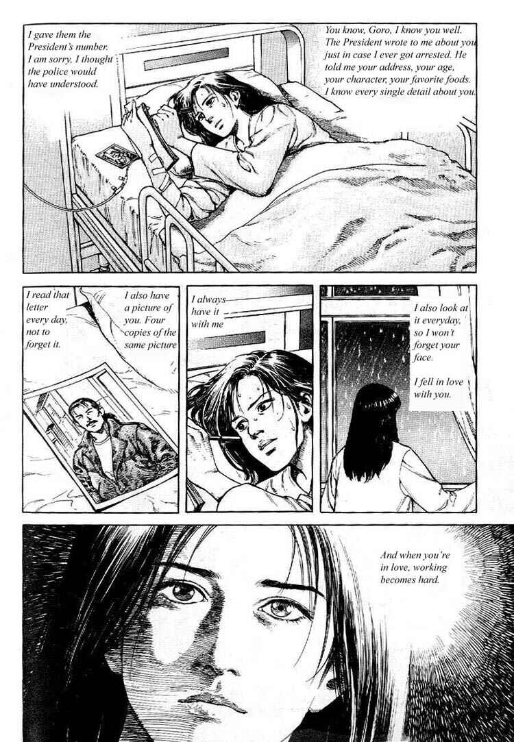 Page 6 Chapter 5 Poppoya/Love Letter