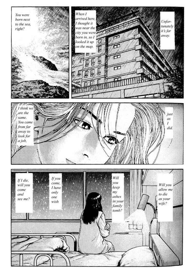 Page 8 Chapter 5 Poppoya/Love Letter