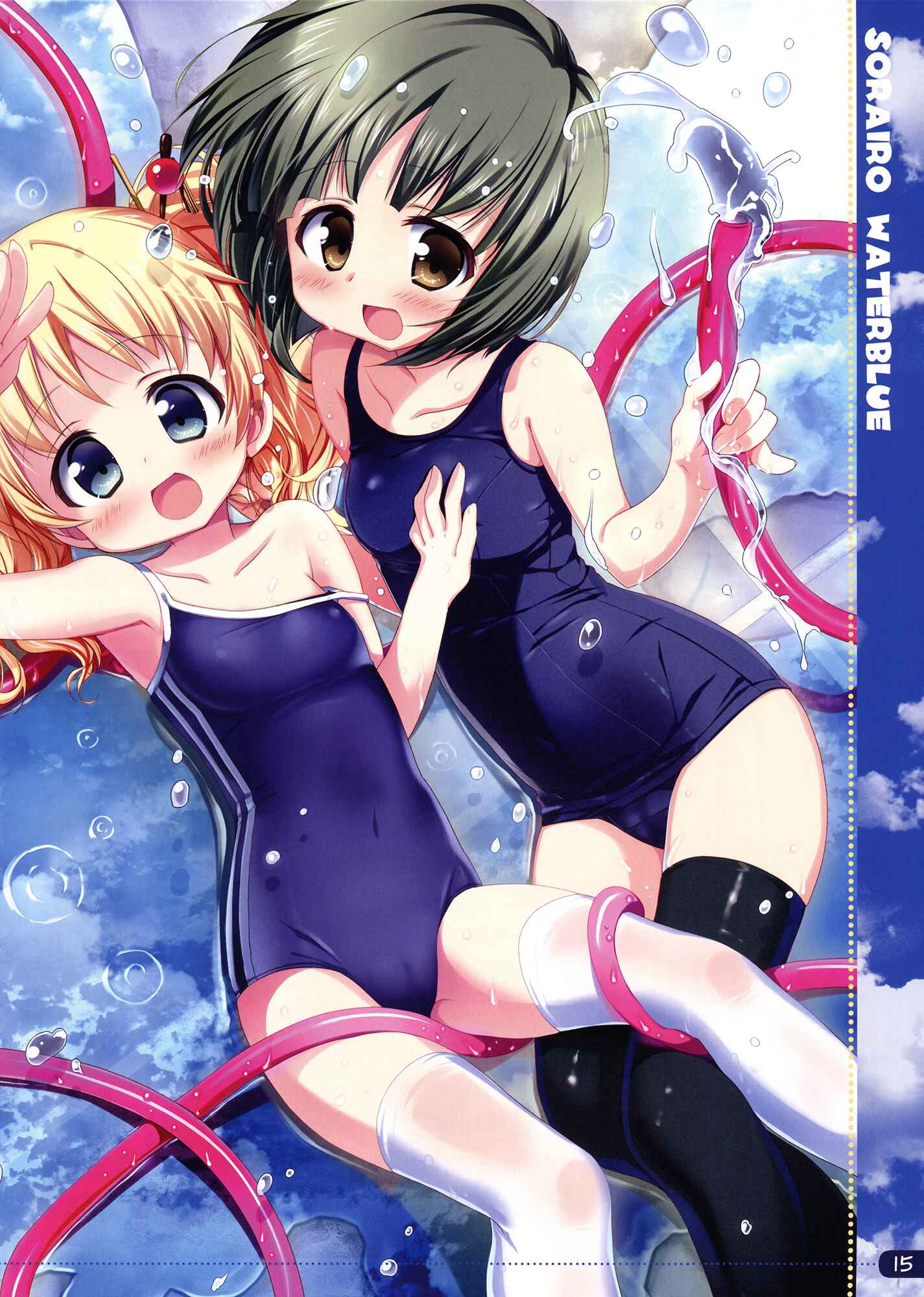 Page 15 Chapter Unknown_e038 Kiniro Mosaic - Sorairo Waterblue (Doujinshi)