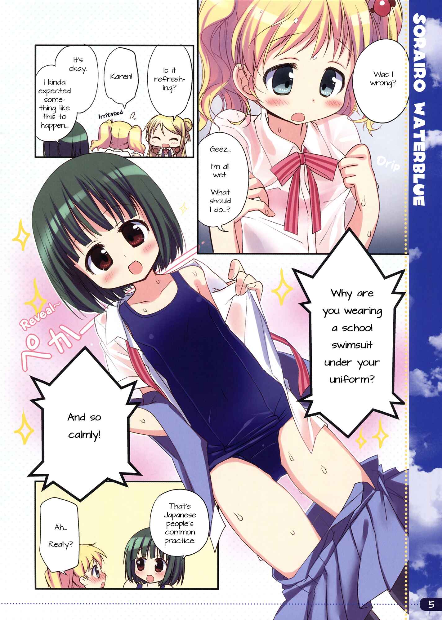 Page 5 Chapter Unknown_e038 Kiniro Mosaic - Sorairo Waterblue (Doujinshi)