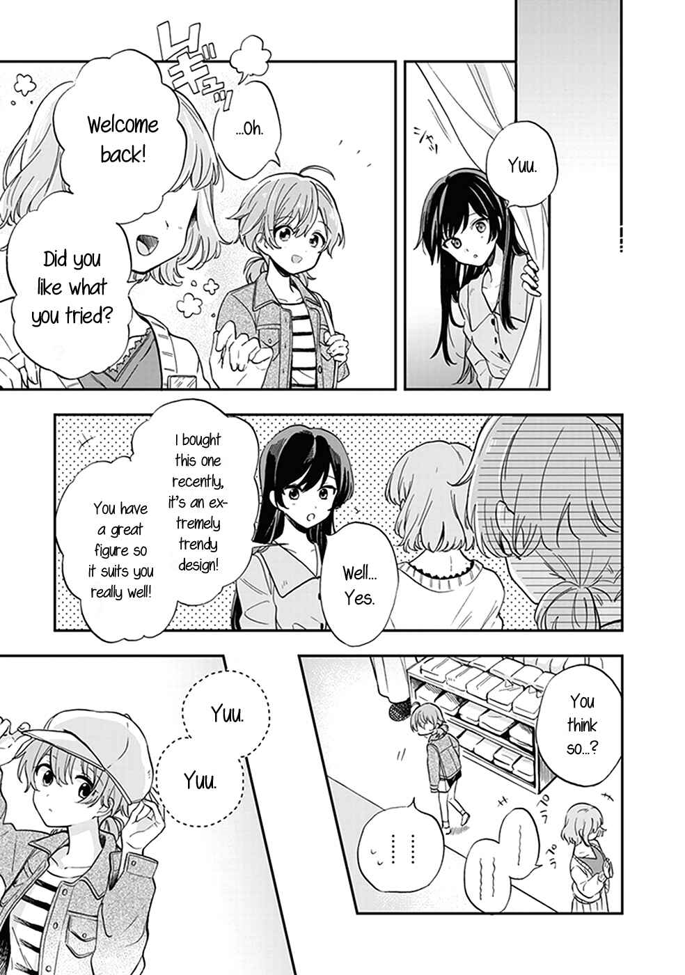 Page 6 Chapter 9 Bloom Into You Anthology