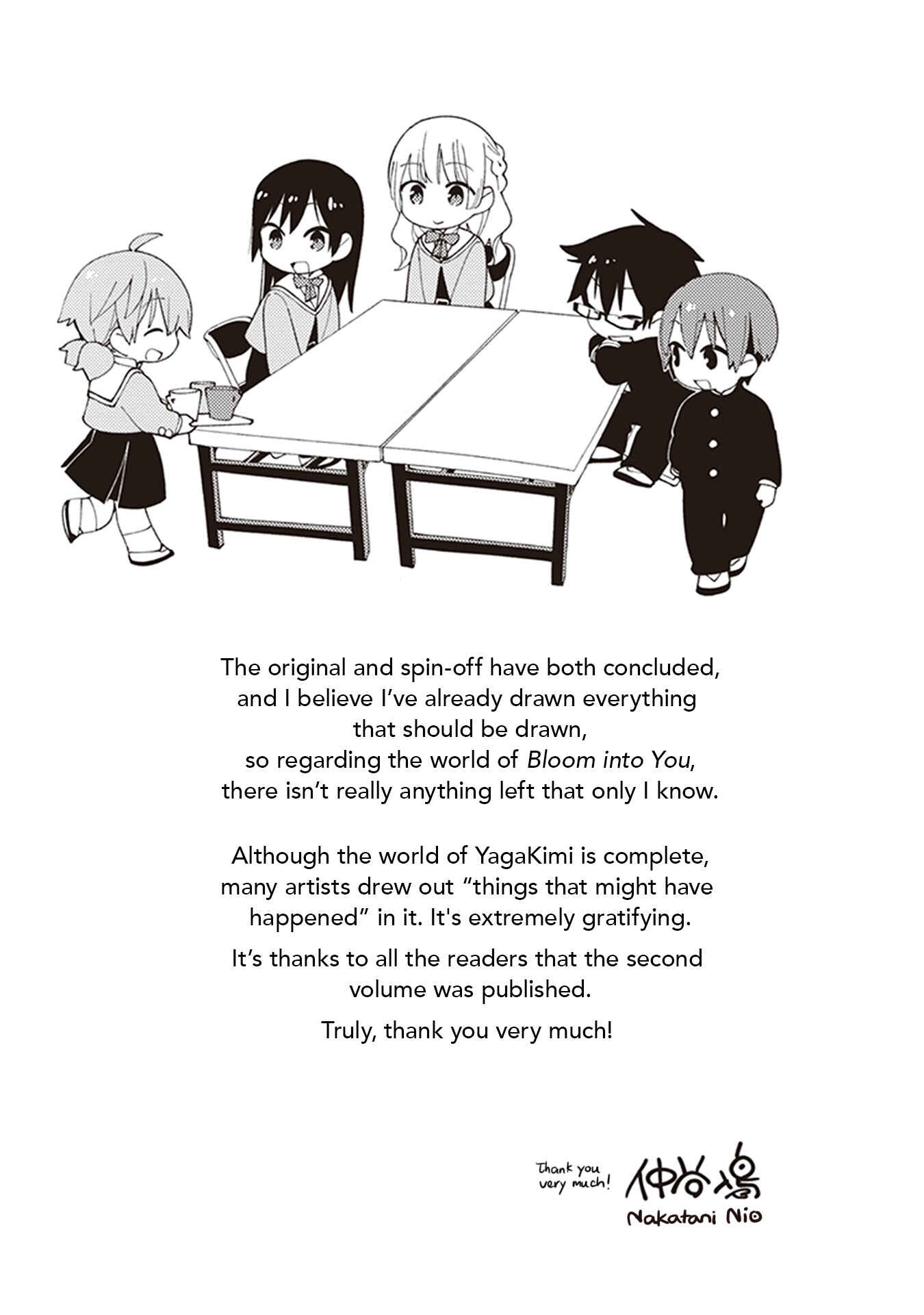 Page 11 Chapter 13 Bloom Into You Anthology