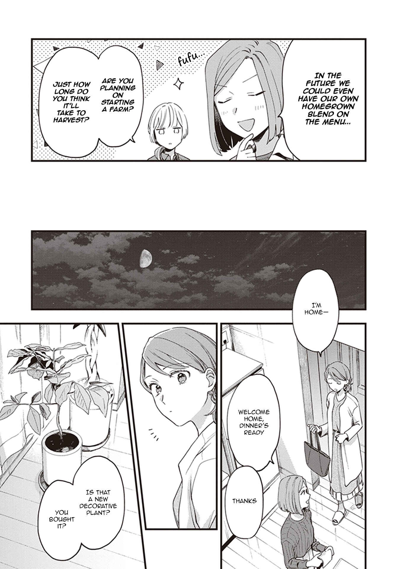 Page 7 Chapter 7 Bloom Into You Anthology