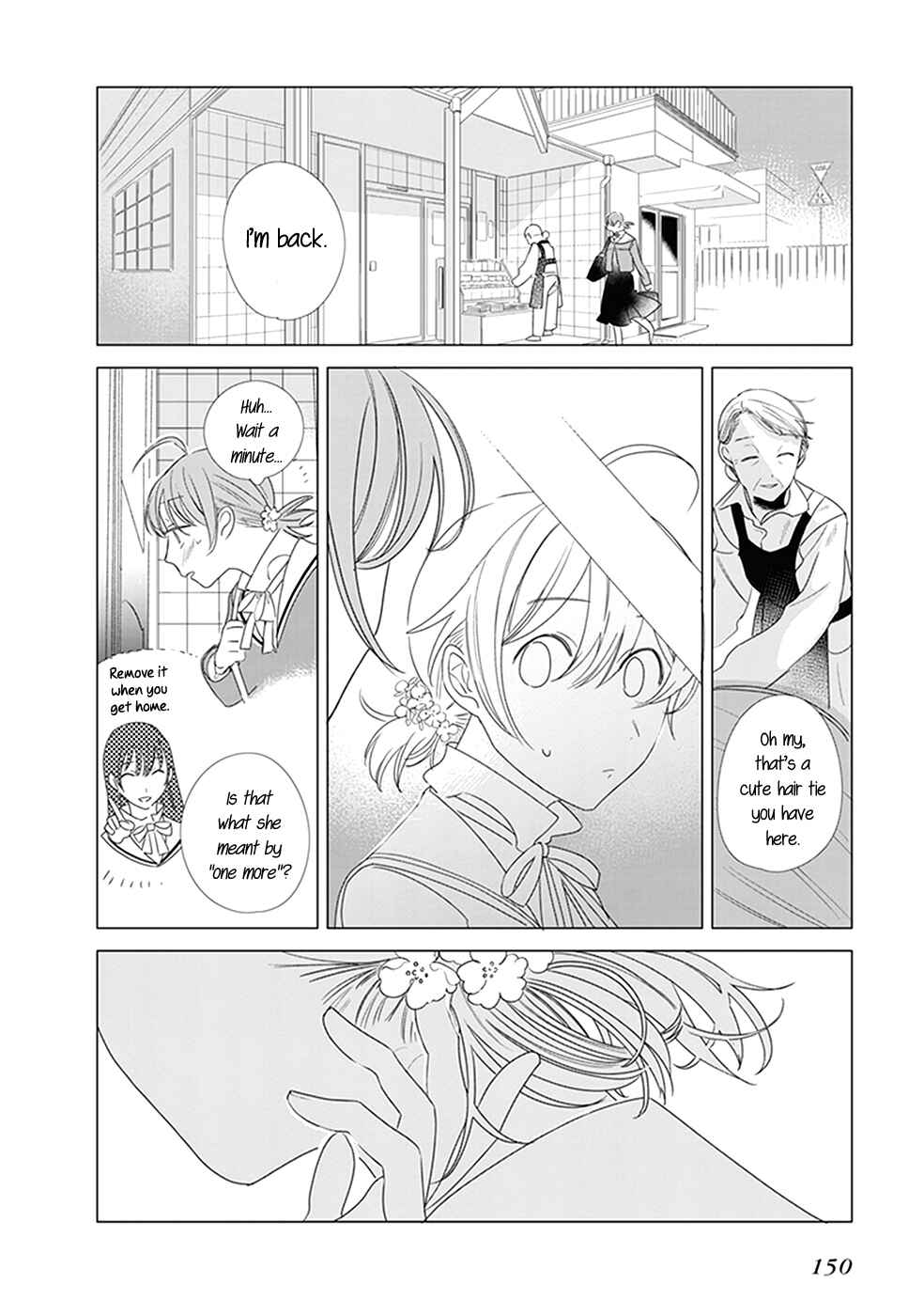 Page 12 Chapter 13 Bloom Into You Anthology