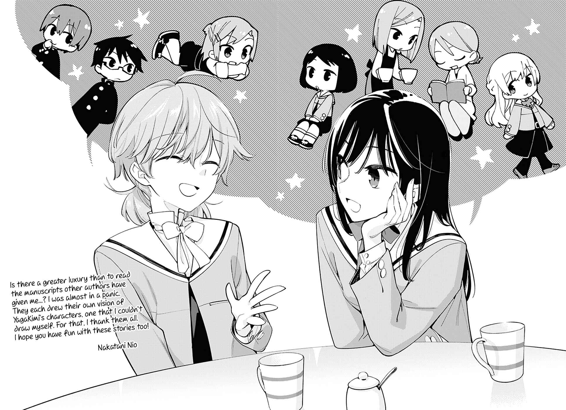 Page 16 Chapter 13 Bloom Into You Anthology