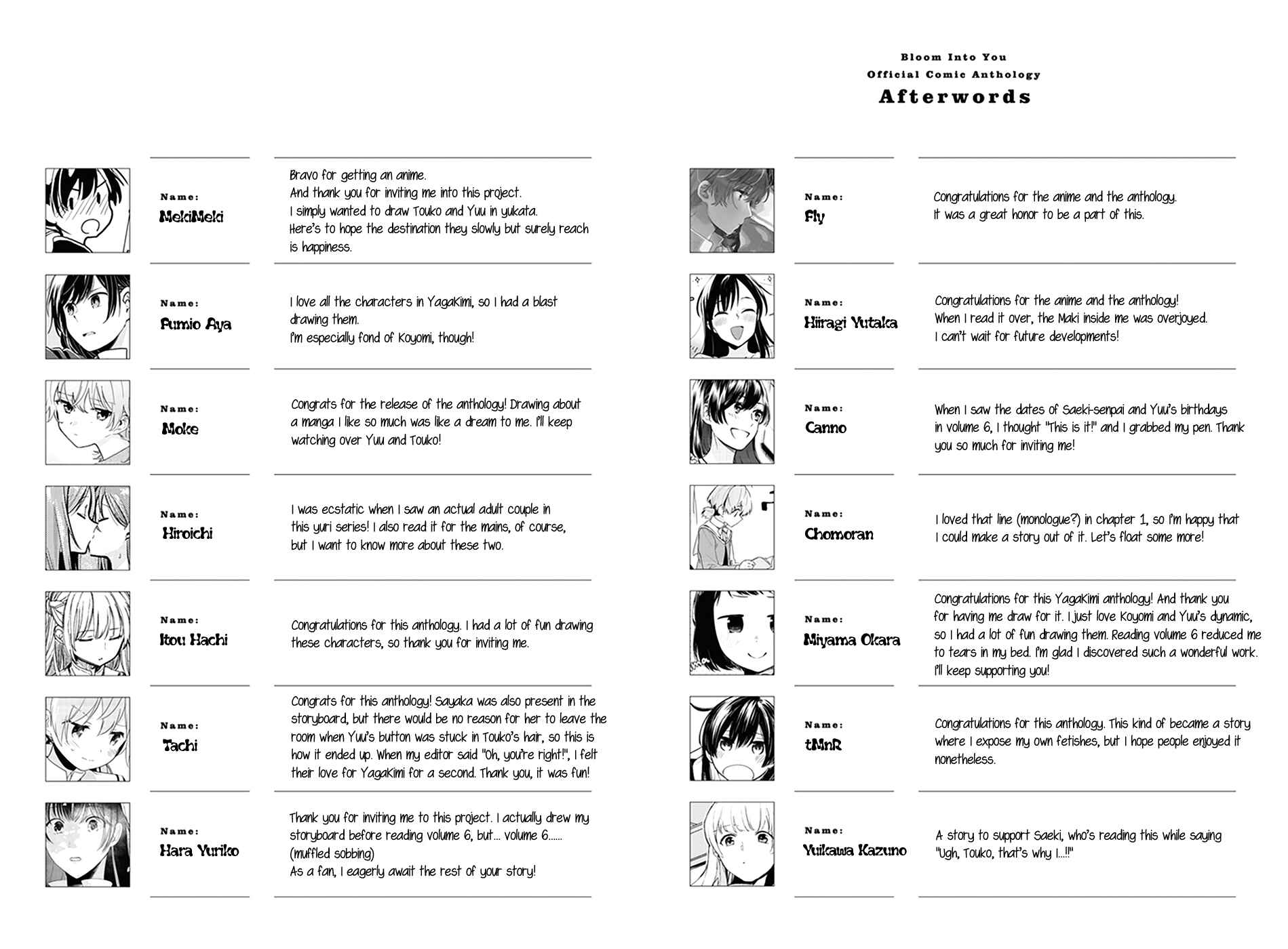 Page 17 Chapter 13 Bloom Into You Anthology