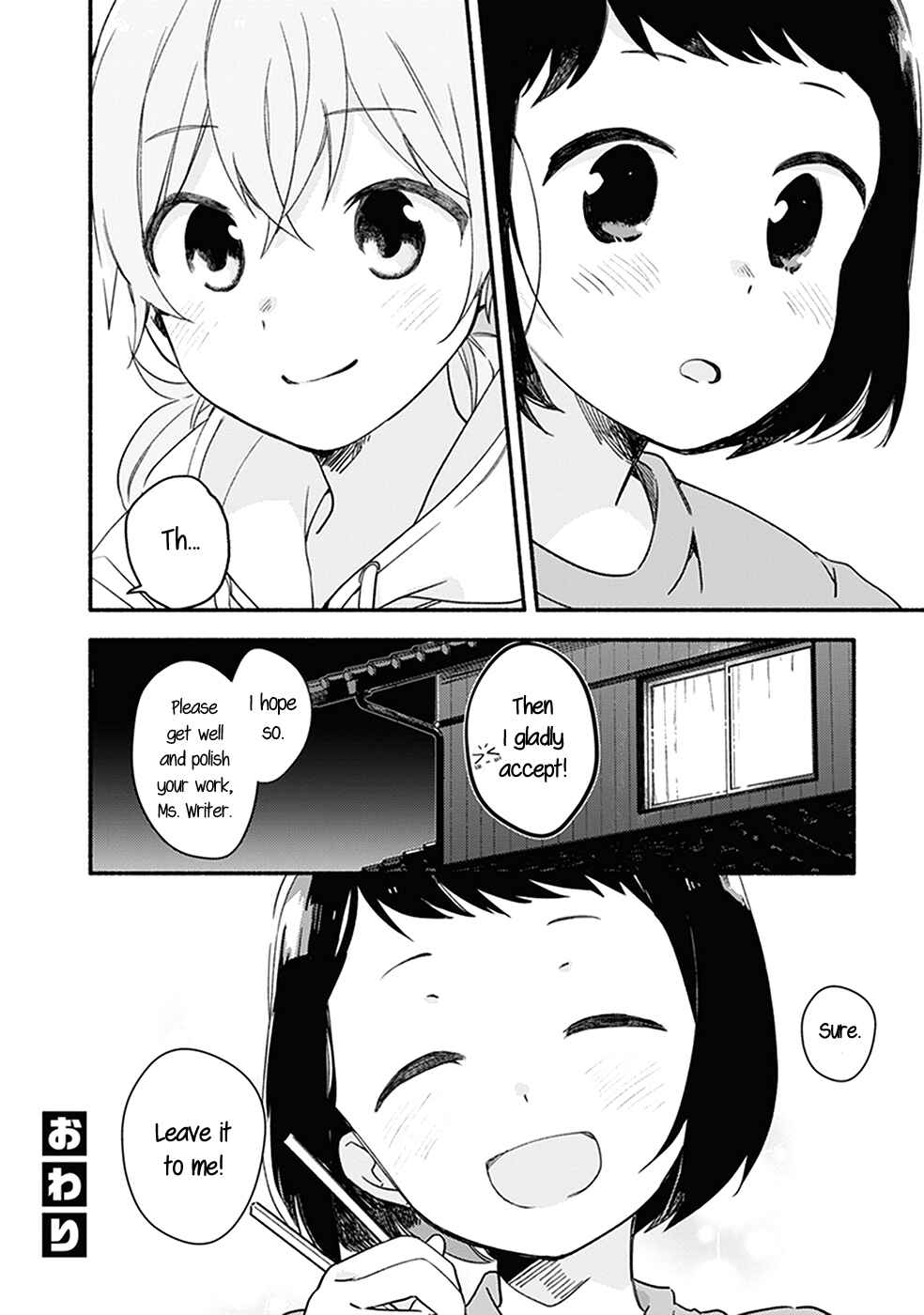 Page 13 Chapter 4 Bloom Into You Anthology