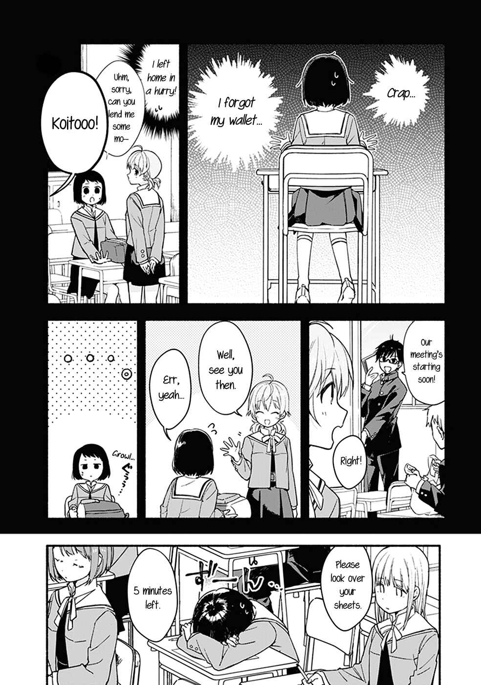 Page 5 Chapter 4 Bloom Into You Anthology