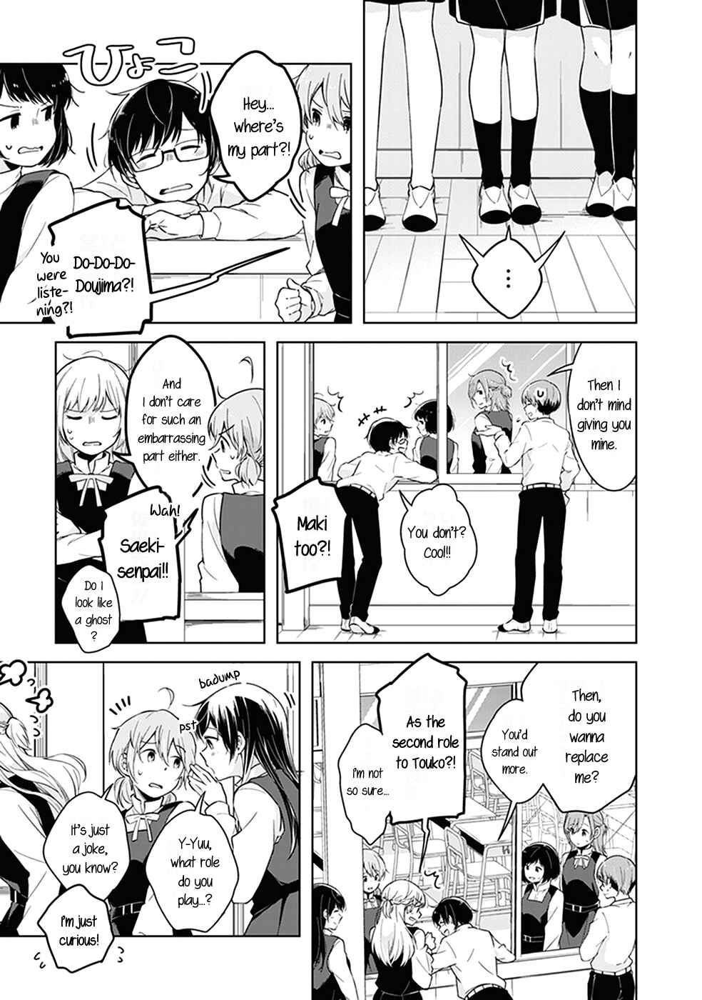 Page 10 Chapter 8 Bloom Into You Anthology