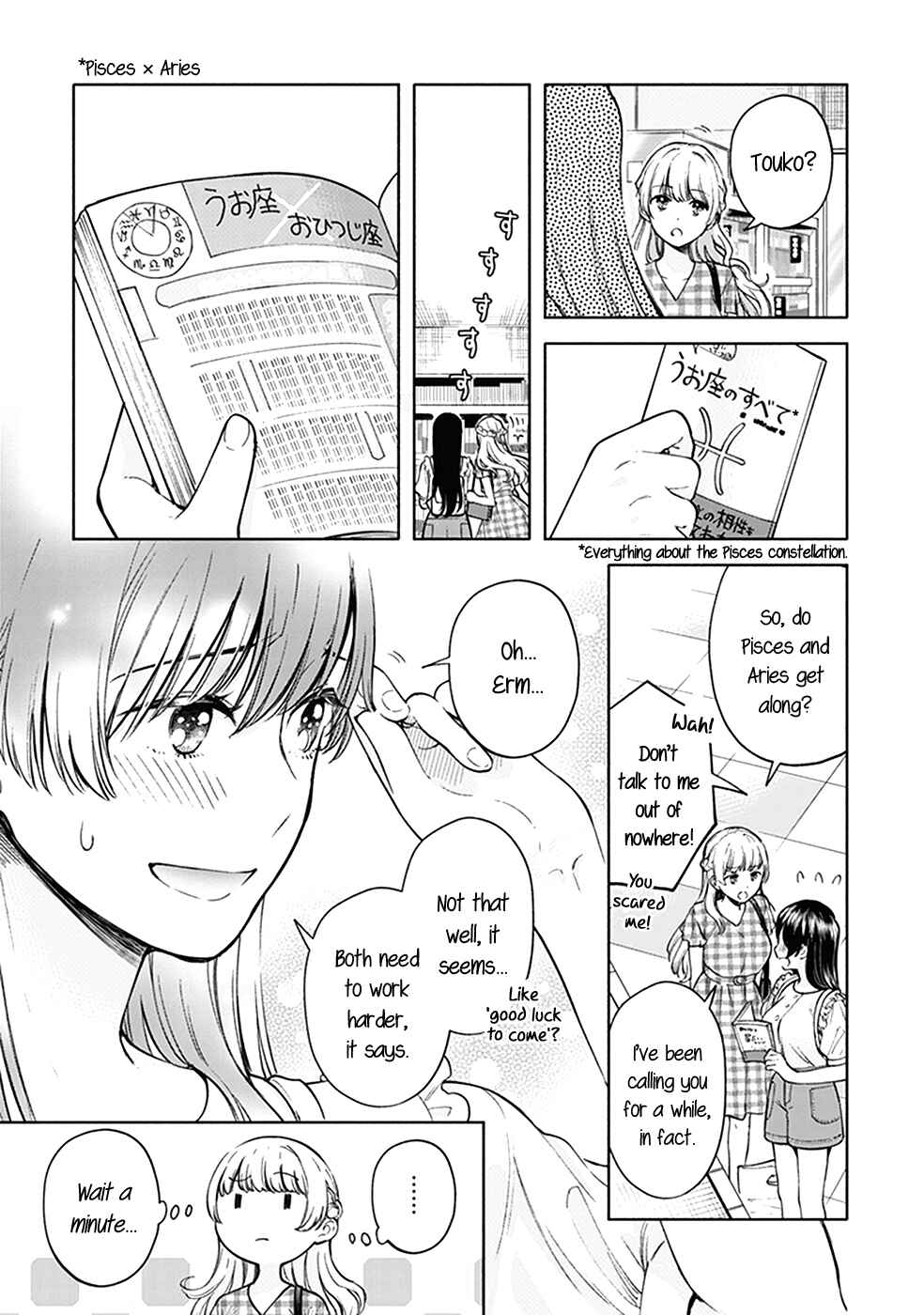 Page 4 Chapter 2 Bloom Into You Anthology