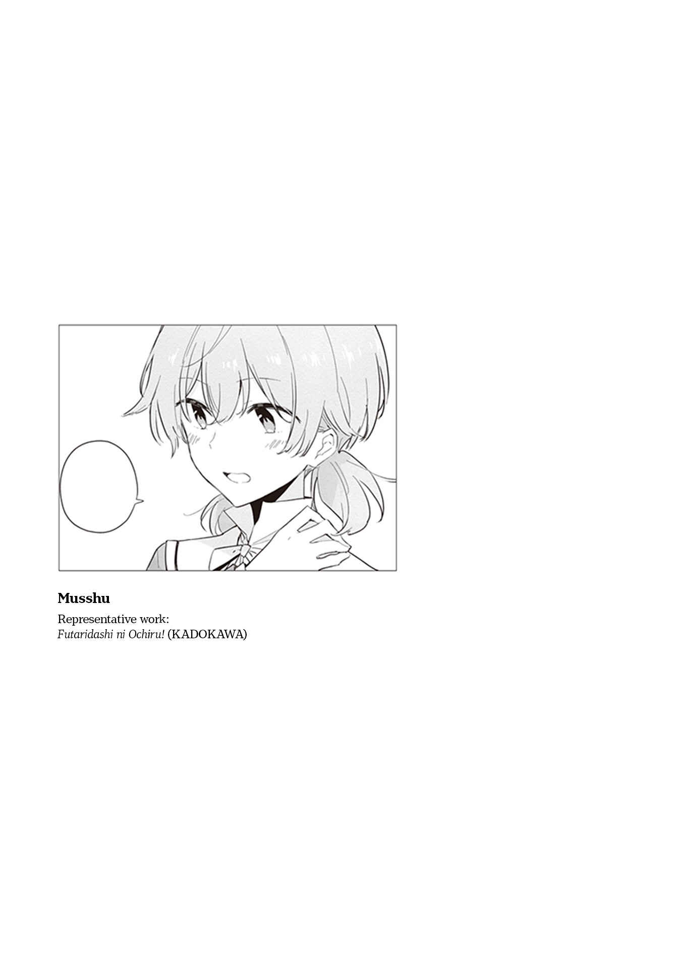 Page 9 Chapter 11 Bloom Into You Anthology