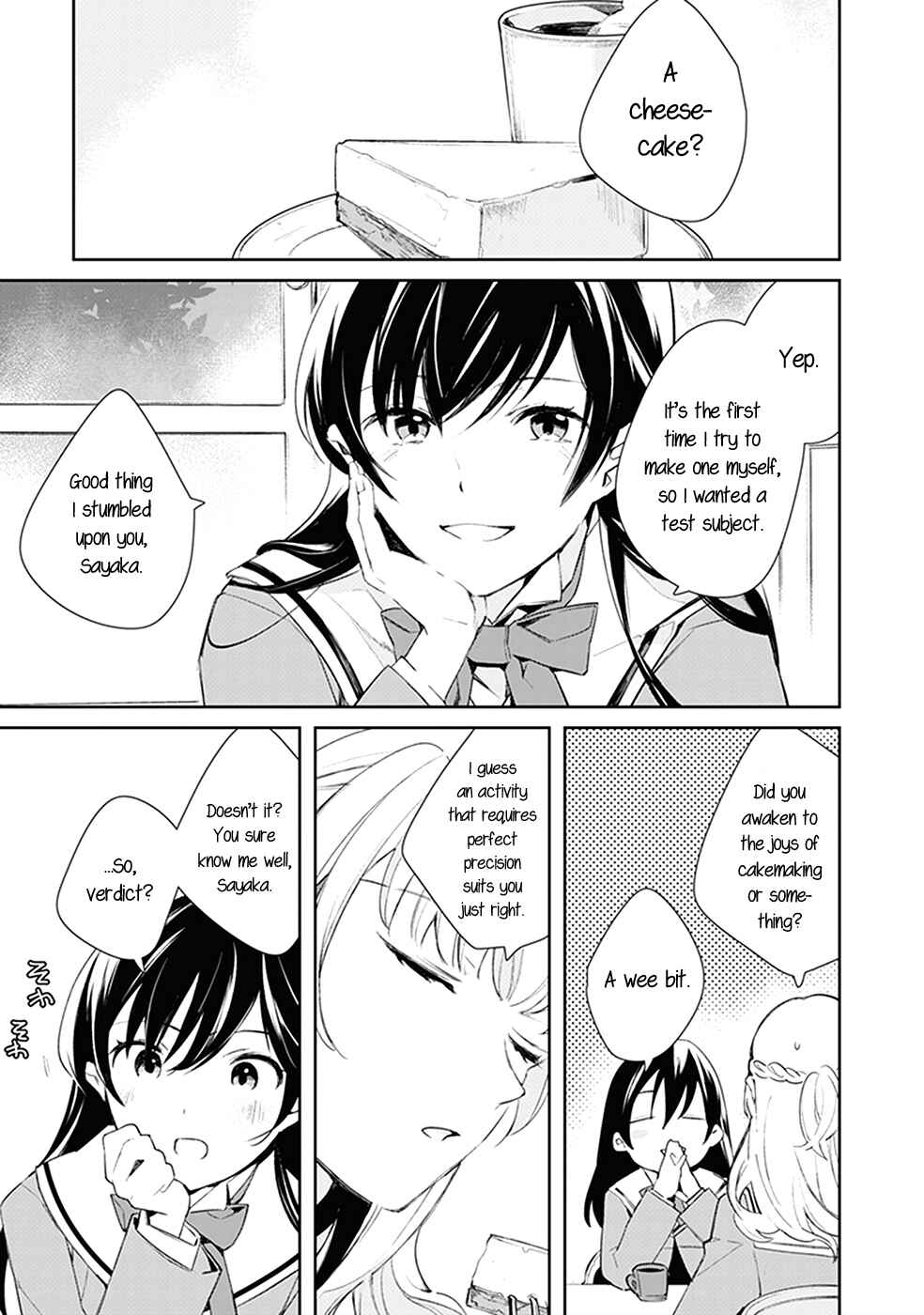 Page 12 Chapter 6 Bloom Into You Anthology