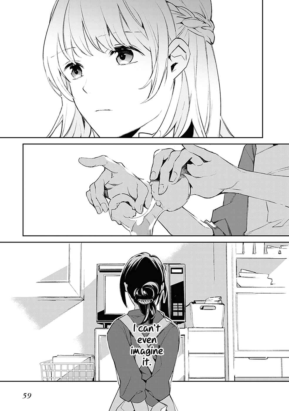Page 8 Chapter 6 Bloom Into You Anthology
