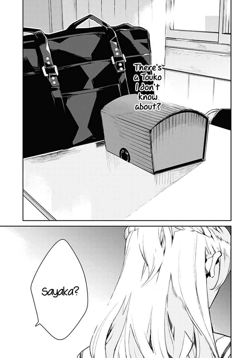 Page 9 Chapter 6 Bloom Into You Anthology