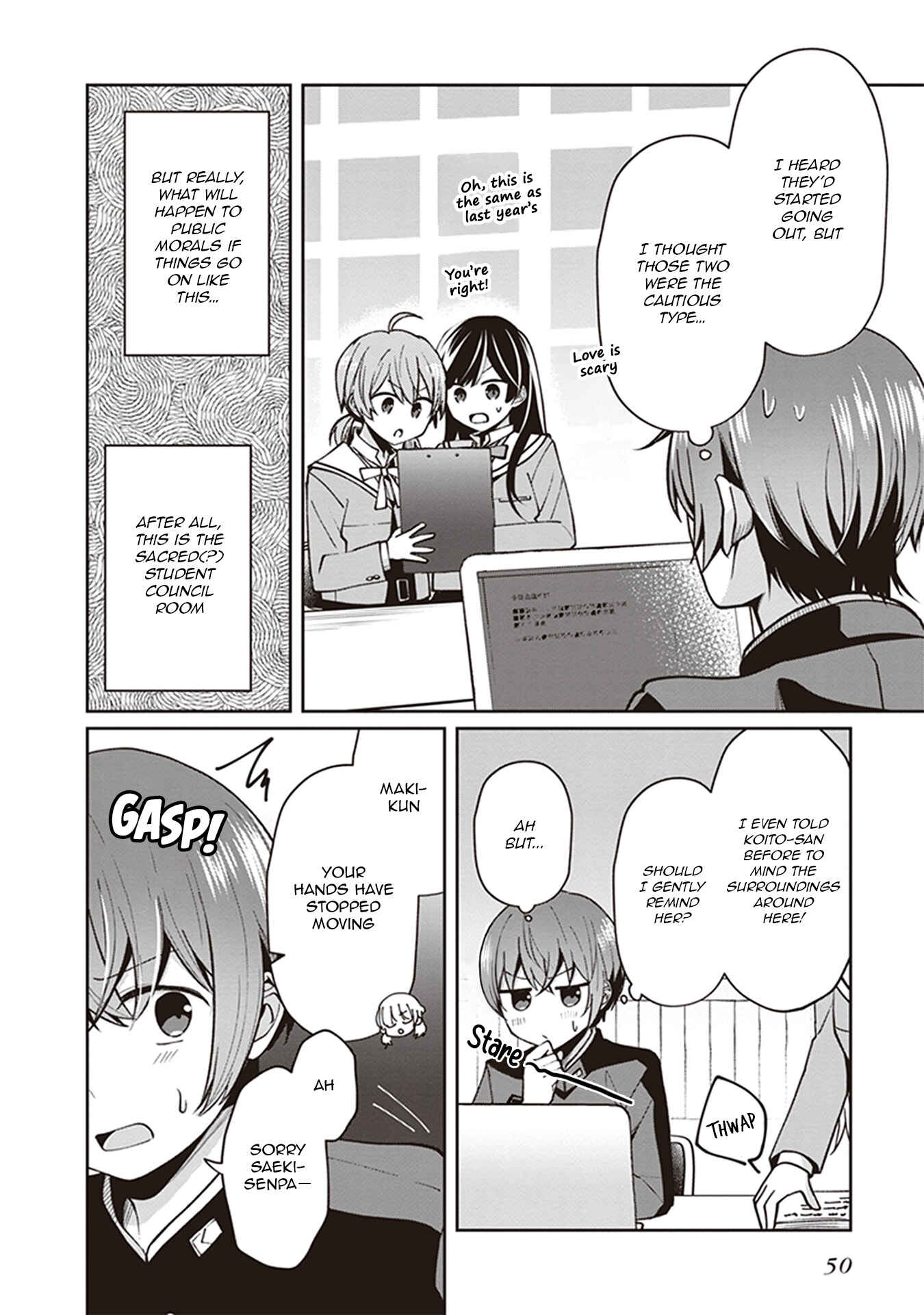 Page 2 Chapter 6 Bloom Into You Anthology