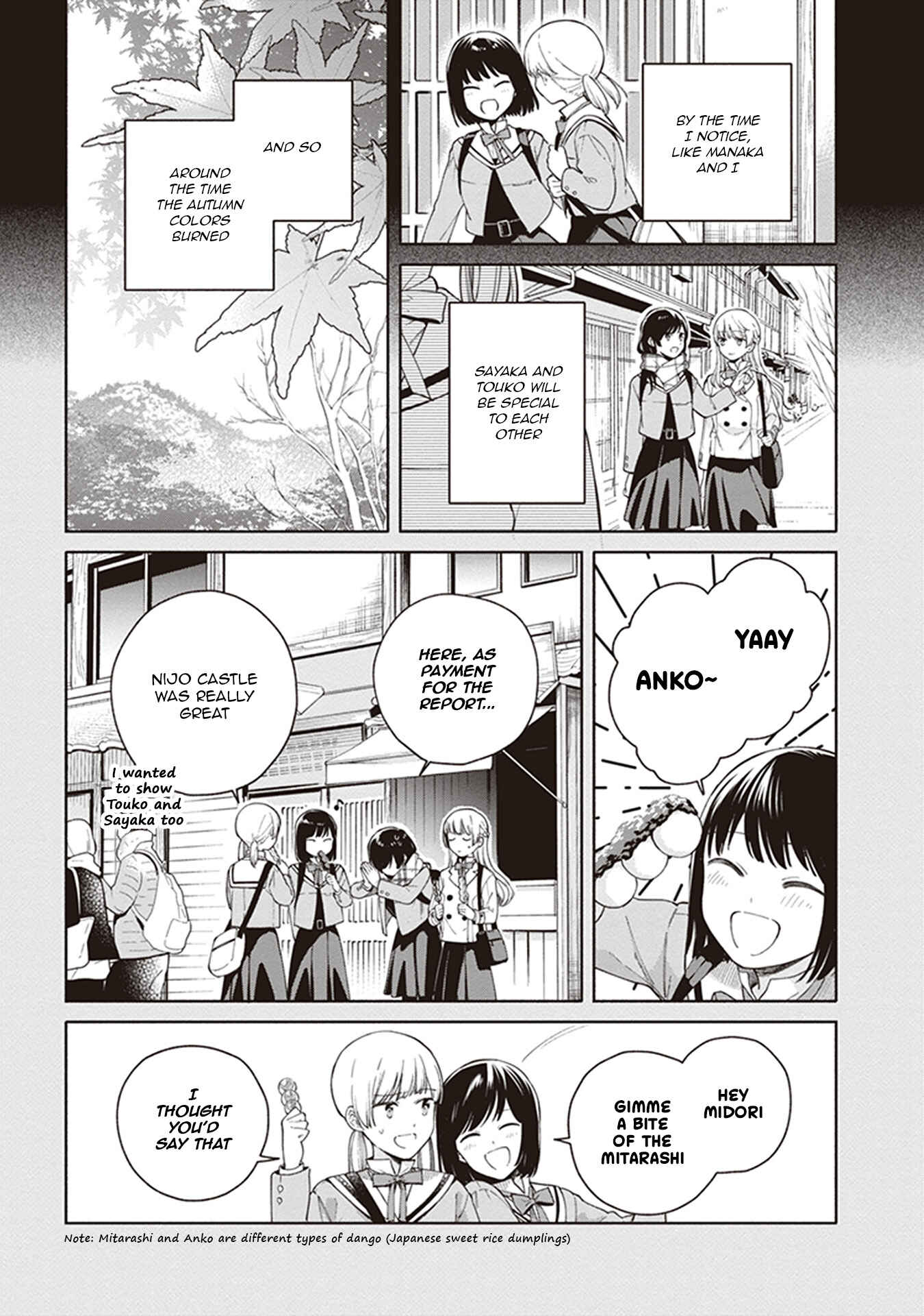 Page 3 Chapter 8 Bloom Into You Anthology