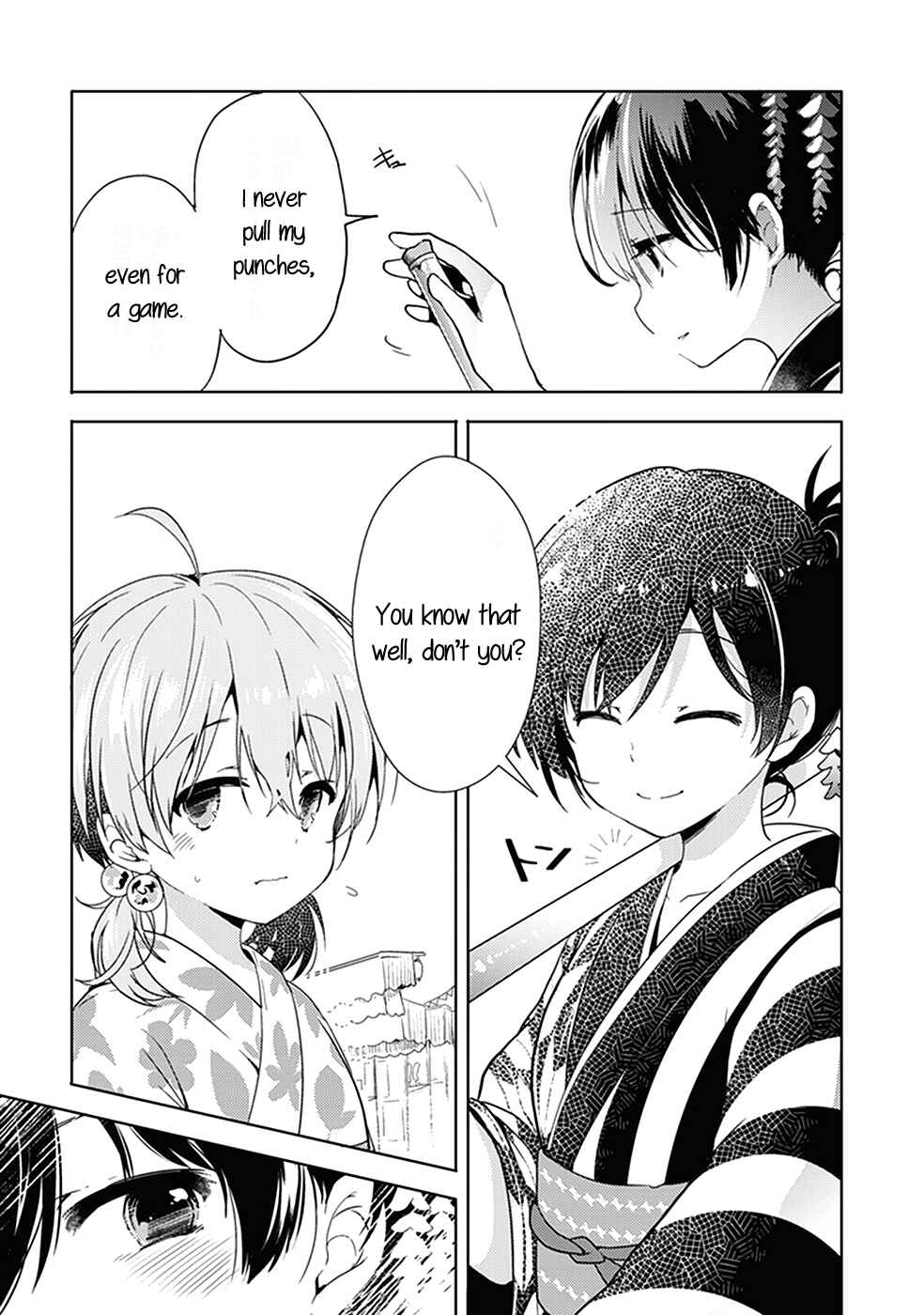 Page 3 Chapter 7 Bloom Into You Anthology