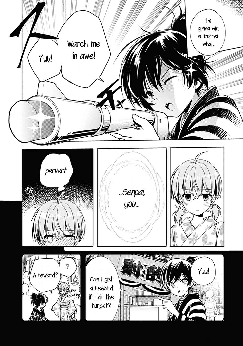 Page 4 Chapter 7 Bloom Into You Anthology