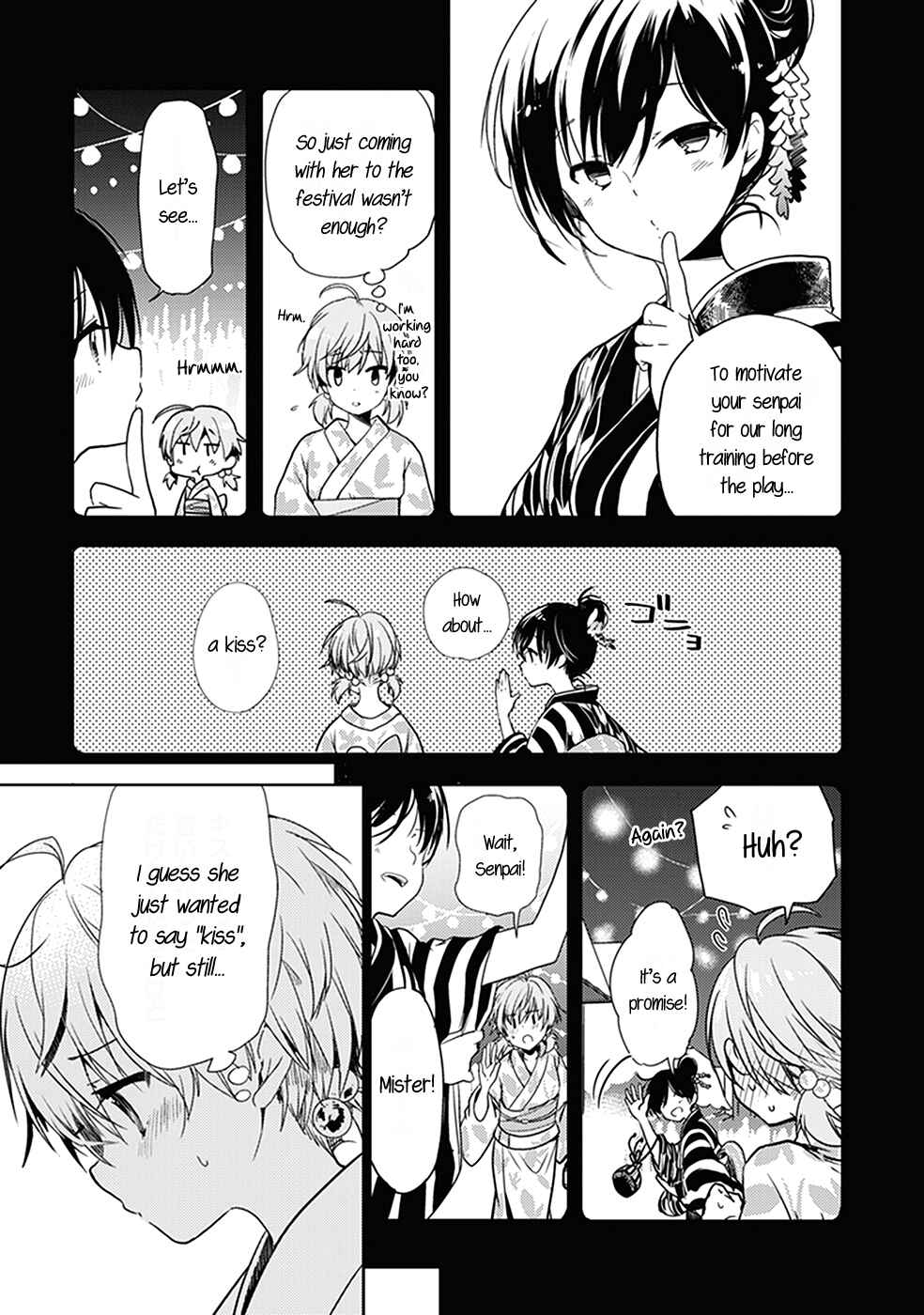 Page 5 Chapter 7 Bloom Into You Anthology