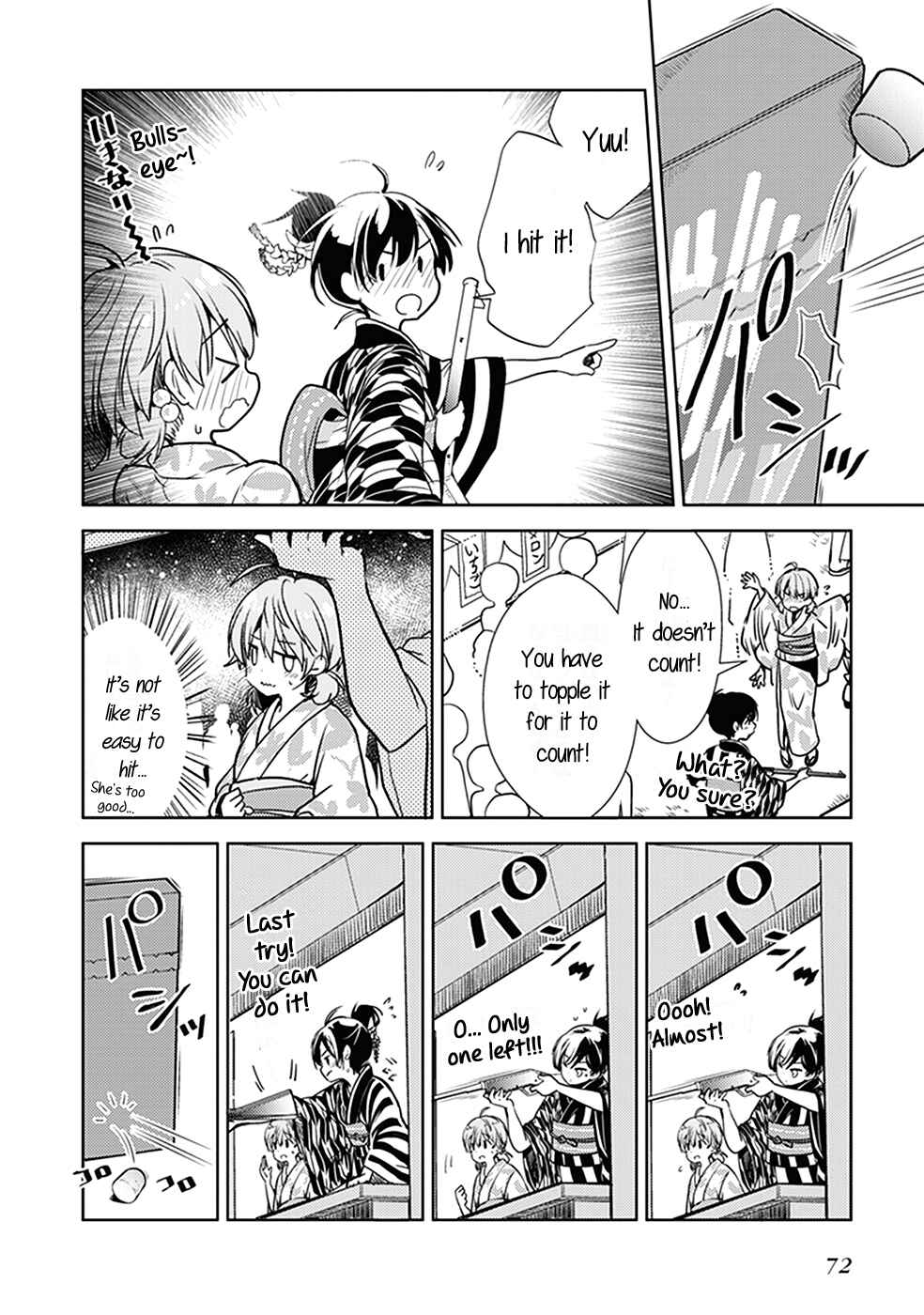Page 6 Chapter 7 Bloom Into You Anthology