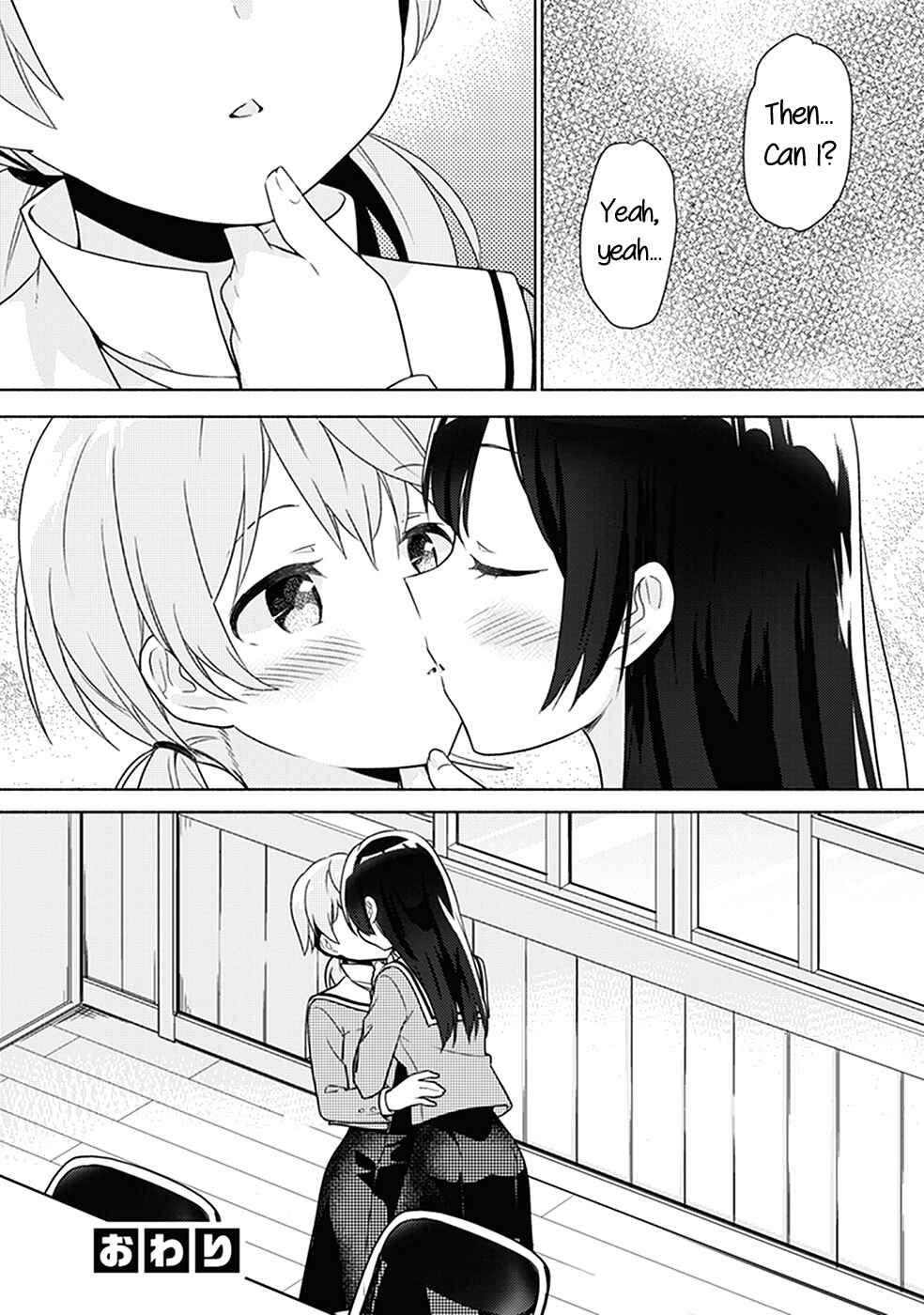 Page 10 Chapter 12 Bloom Into You Anthology