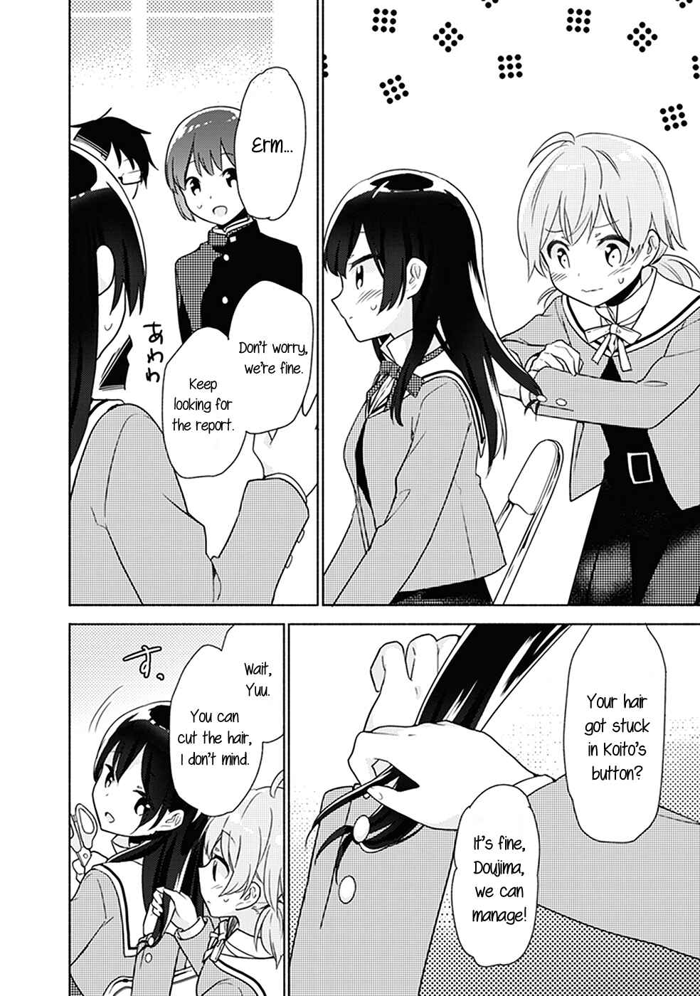 Page 6 Chapter 12 Bloom Into You Anthology