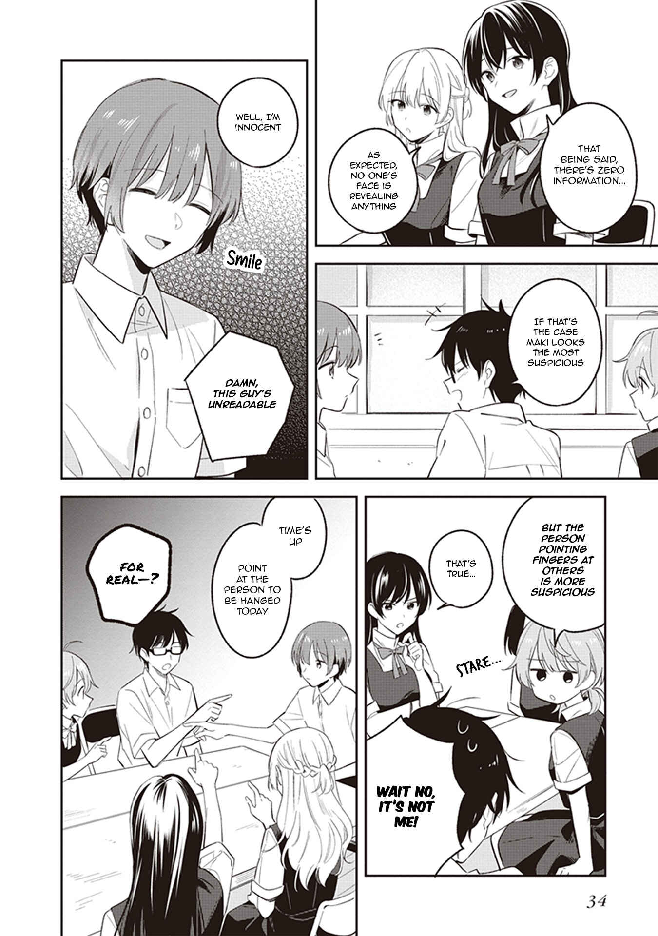 Page 4 Chapter 4 Bloom Into You Anthology
