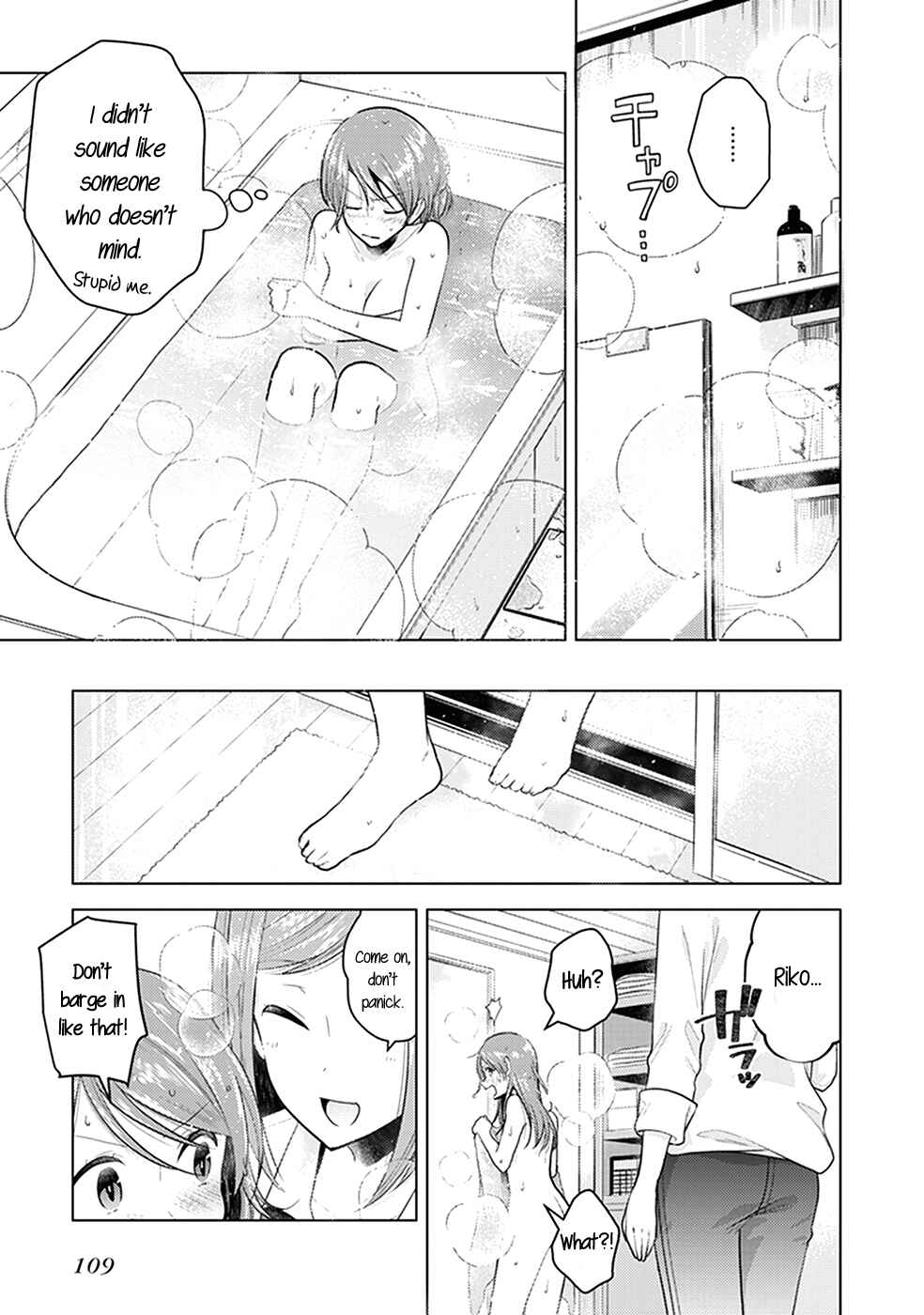 Page 10 Chapter 10 Bloom Into You Anthology