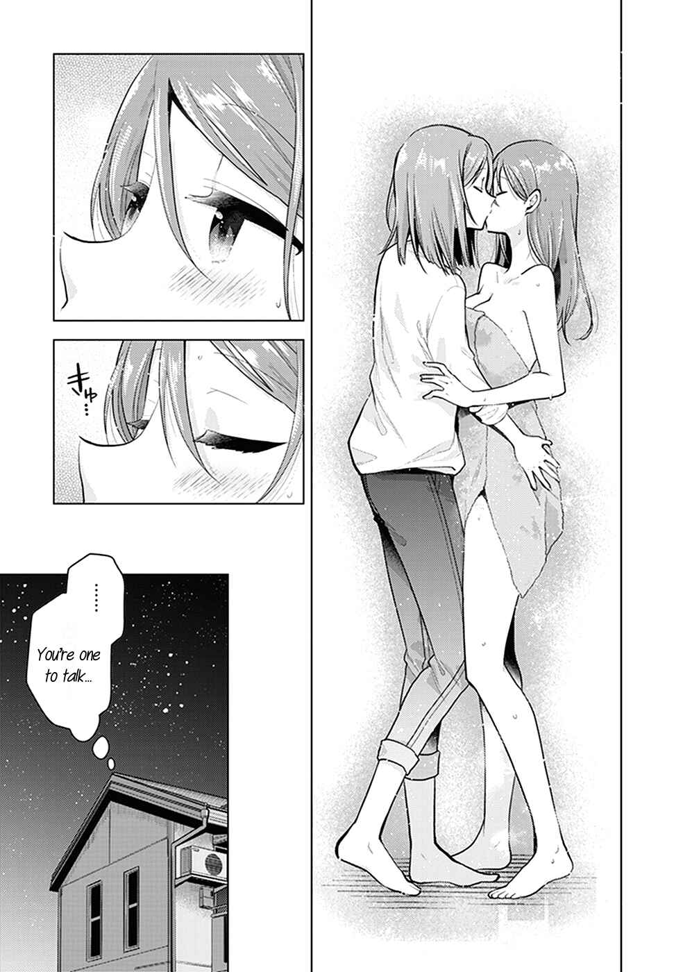 Page 14 Chapter 10 Bloom Into You Anthology