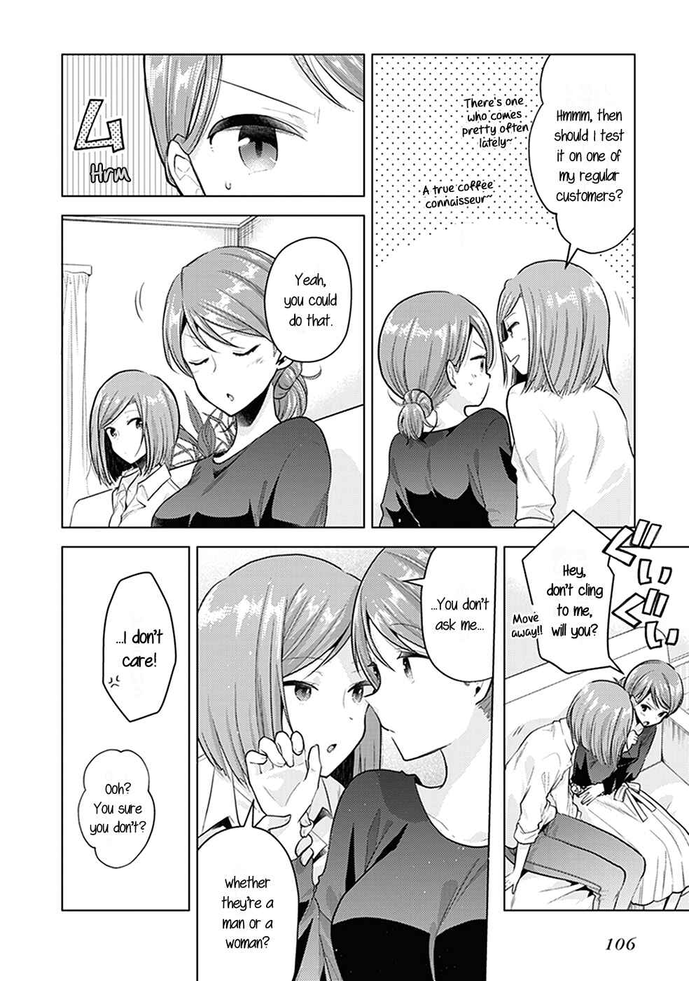 Page 7 Chapter 10 Bloom Into You Anthology