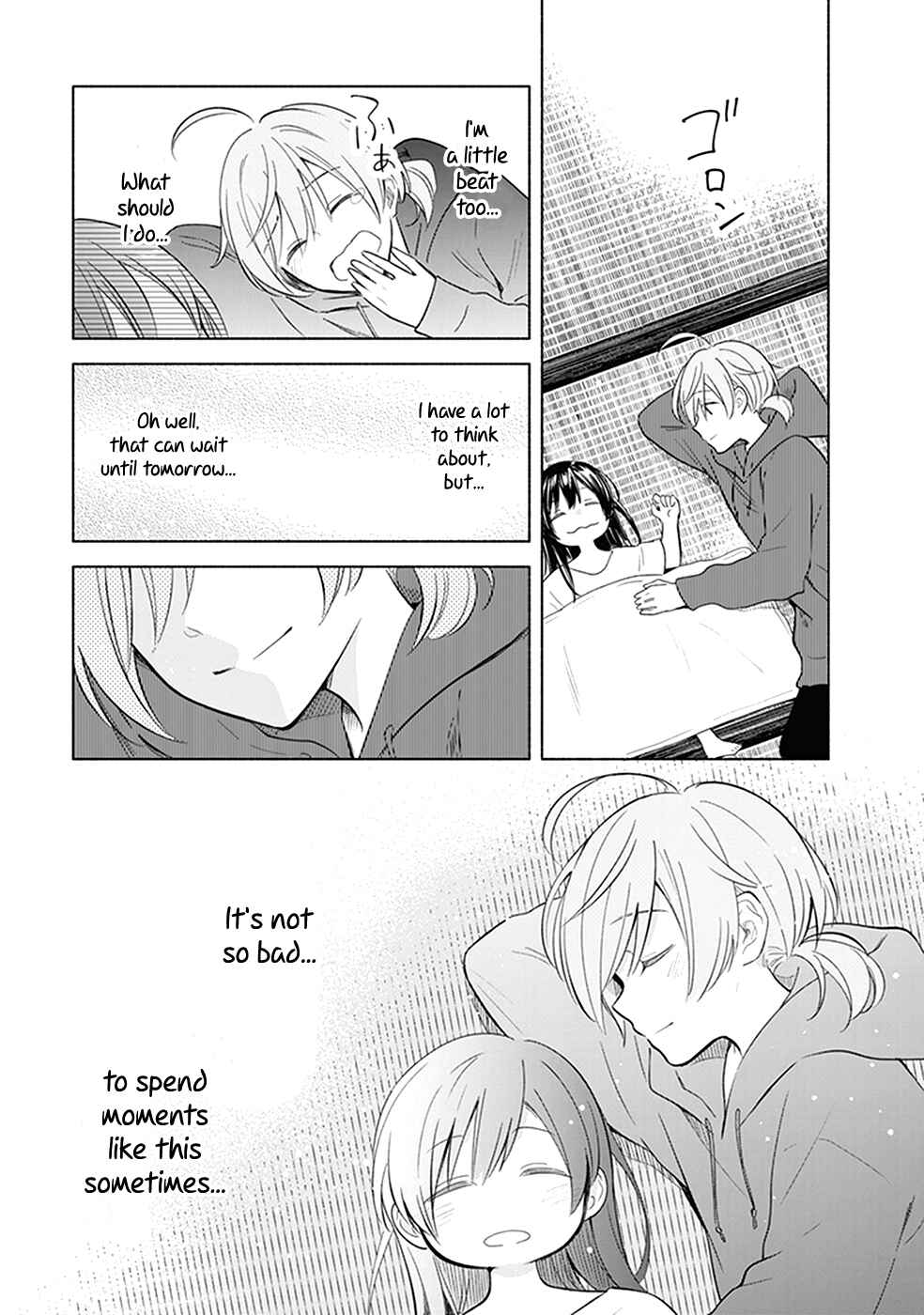 Page 8 Chapter 5 Bloom Into You Anthology