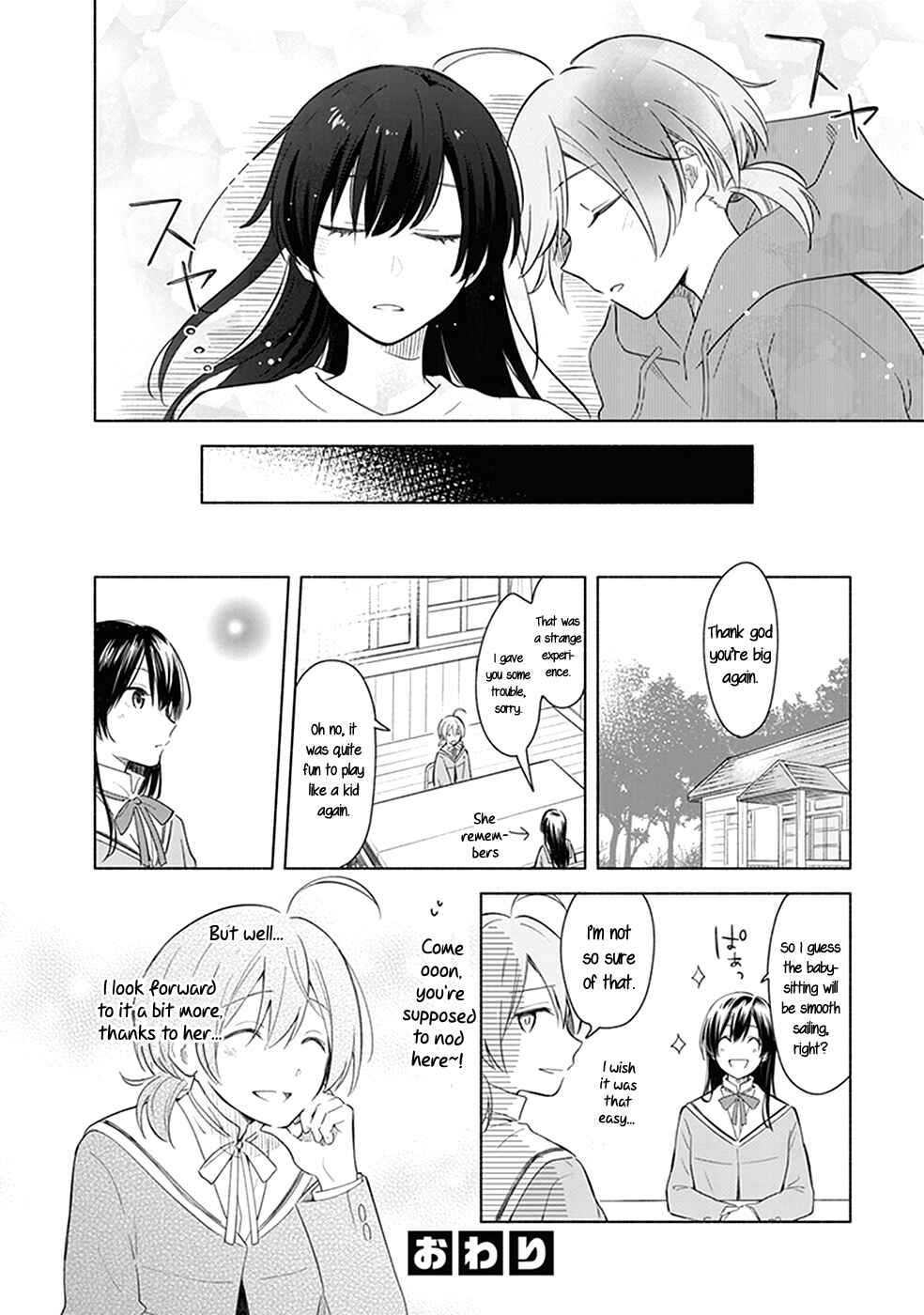 Page 9 Chapter 5 Bloom Into You Anthology
