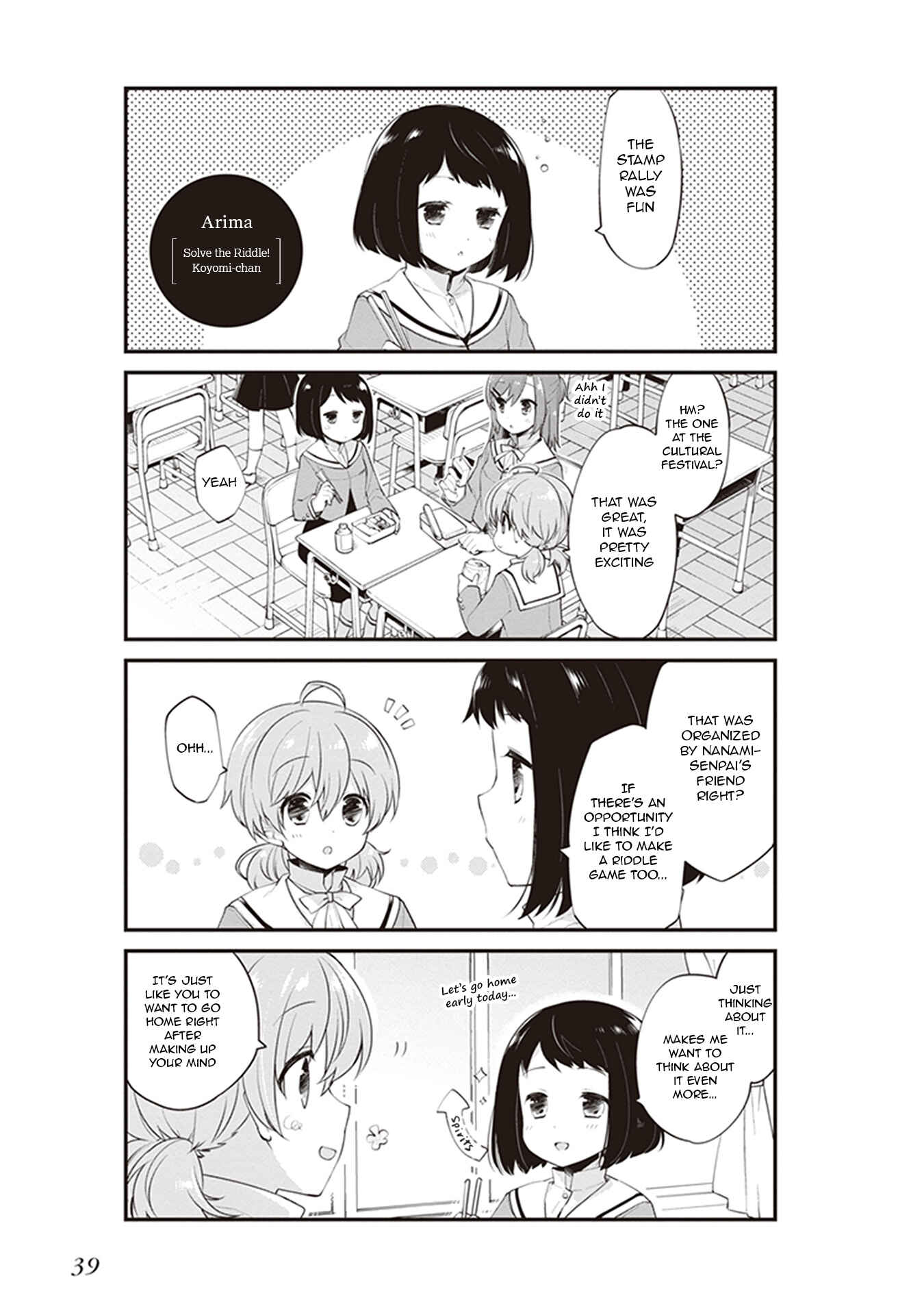 Page 1 Chapter 5 Bloom Into You Anthology