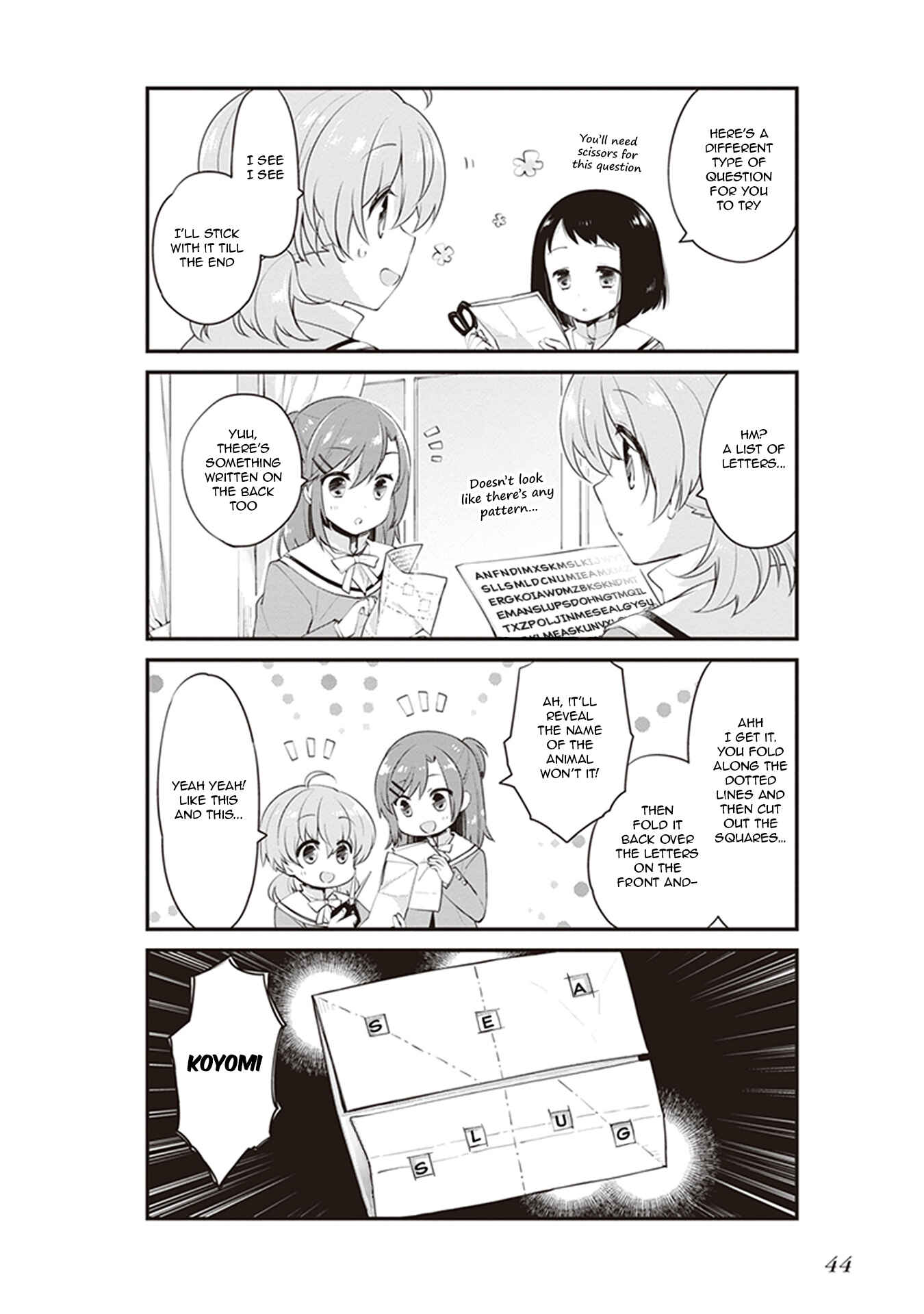 Page 6 Chapter 5 Bloom Into You Anthology