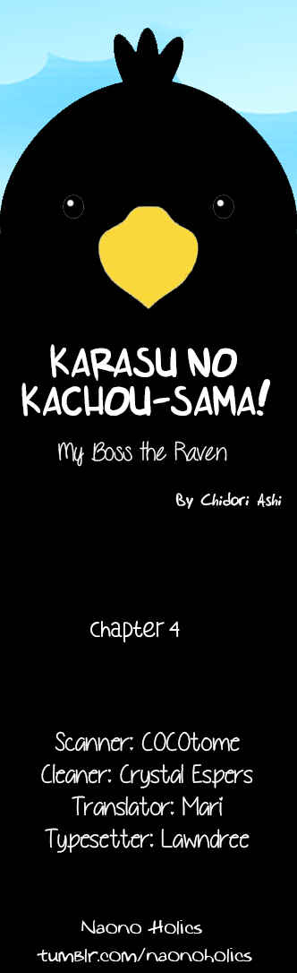 Page 2 Chapter 4 Karasu no Kachou-sama!
