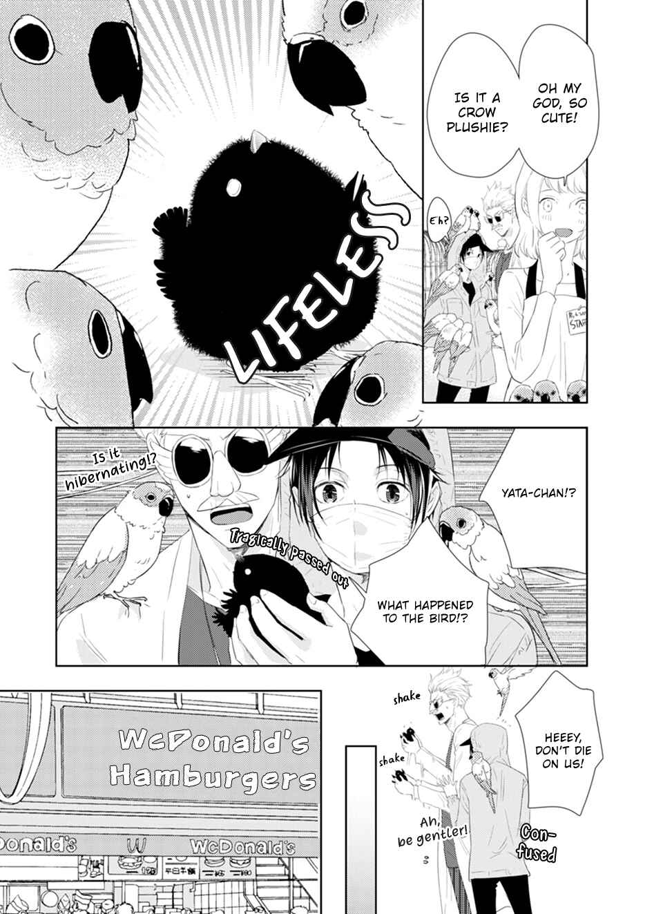 Page 21 Chapter 4 Karasu no Kachou-sama!