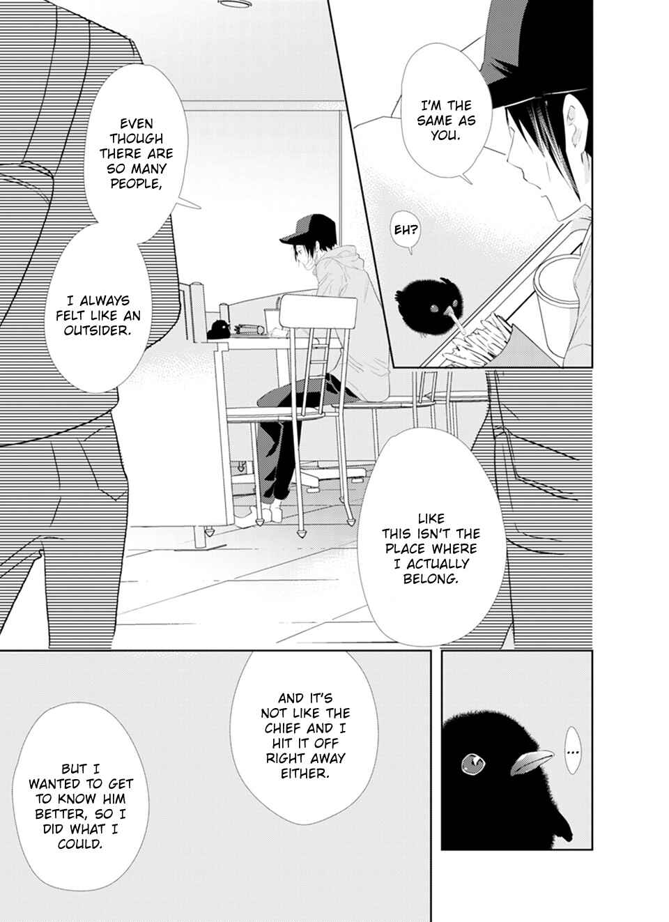 Page 23 Chapter 4 Karasu no Kachou-sama!