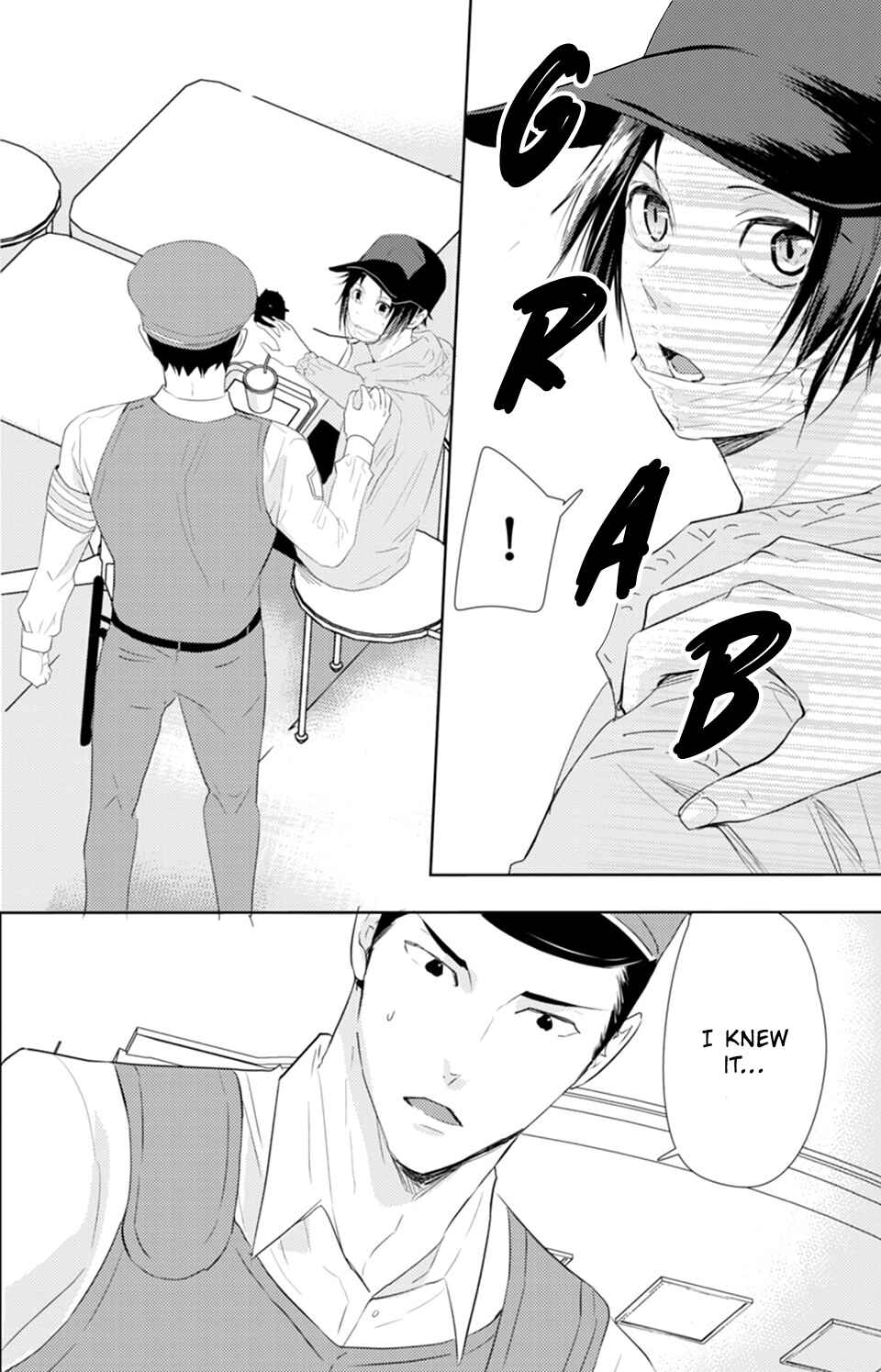 Page 26 Chapter 4 Karasu no Kachou-sama!