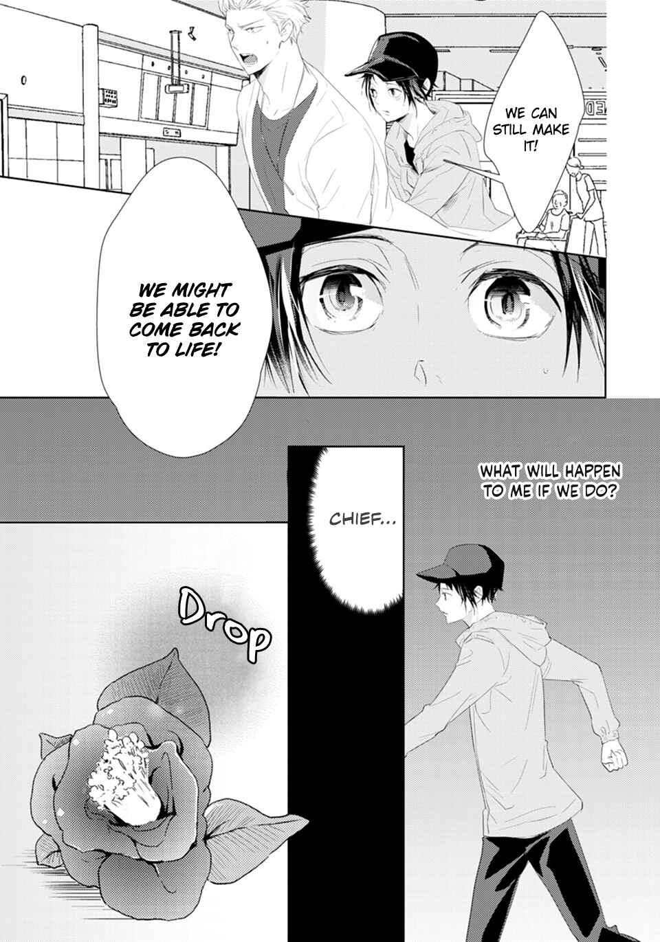 Page 31 Chapter 4 Karasu no Kachou-sama!