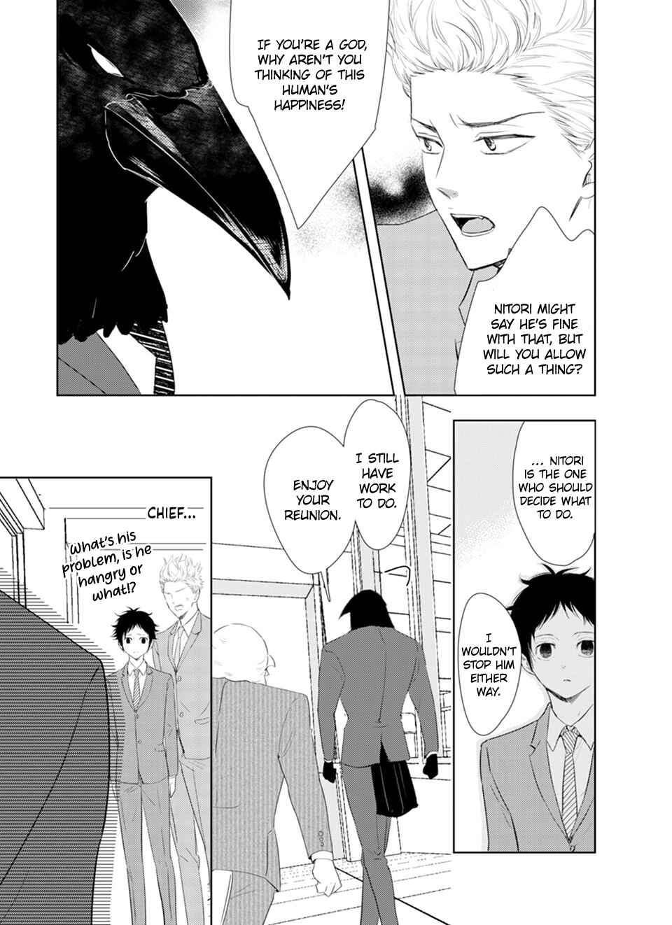 Page 15 Chapter 3 Karasu no Kachou-sama!