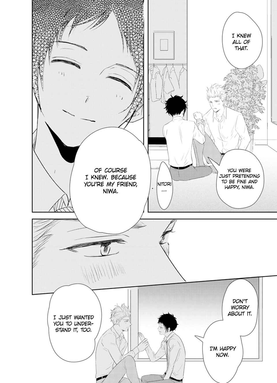 Page 22 Chapter 3 Karasu no Kachou-sama!