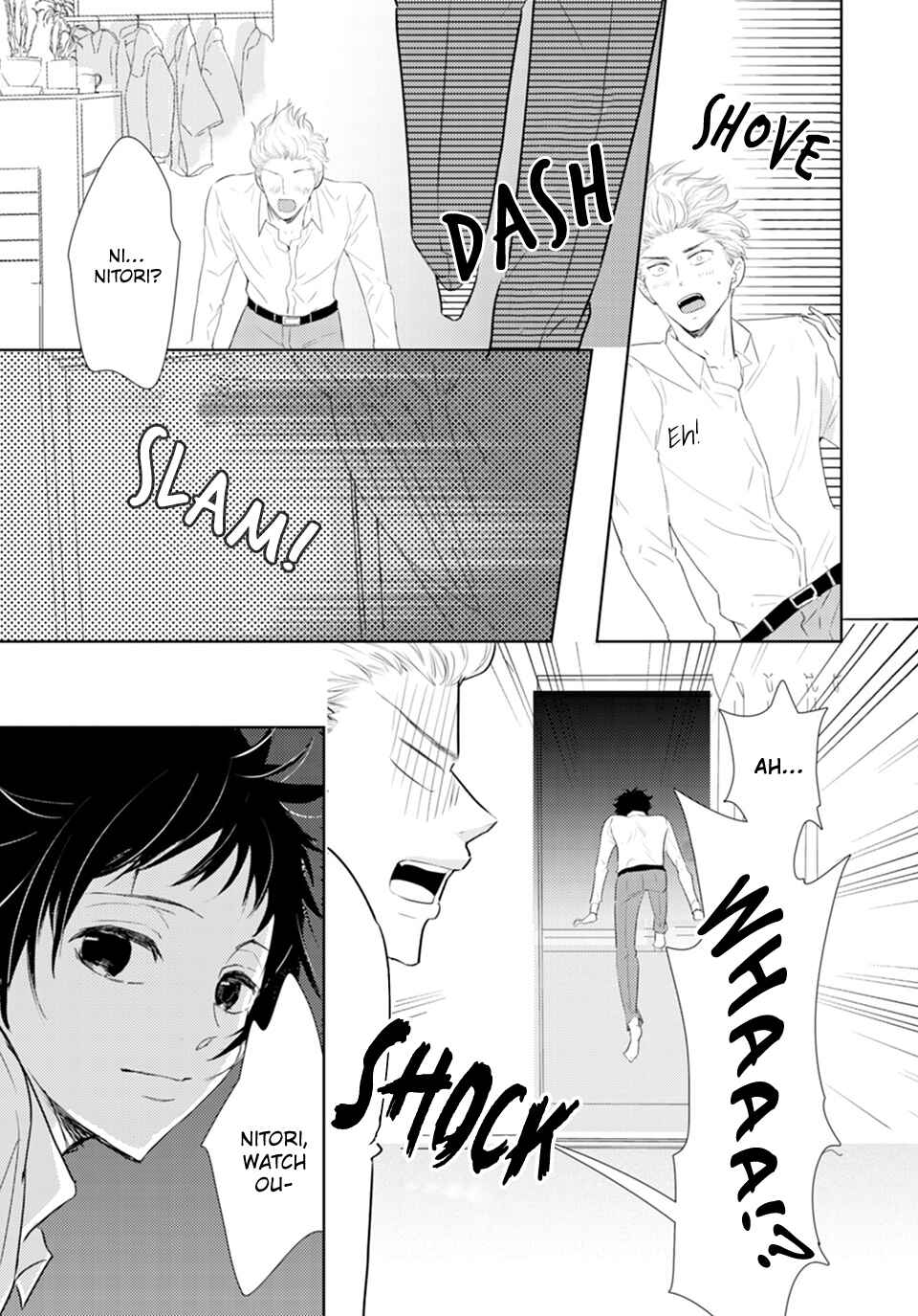Page 25 Chapter 3 Karasu no Kachou-sama!